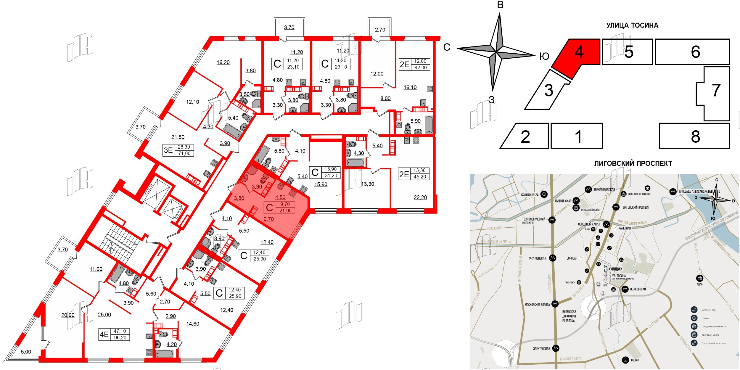 Квартира в ЖК Куинджи, студия, 21.9 м², 12 этаж