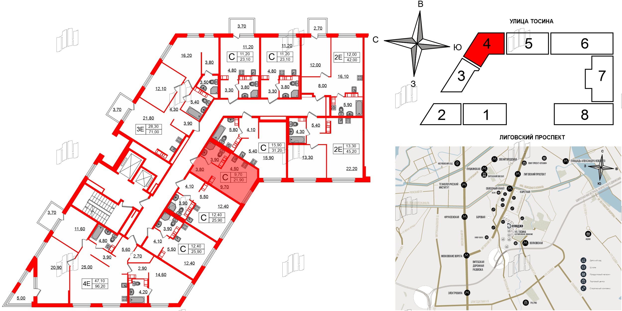 Квартира в ЖК Куинджи, студия, 21.9 м², 14 этаж