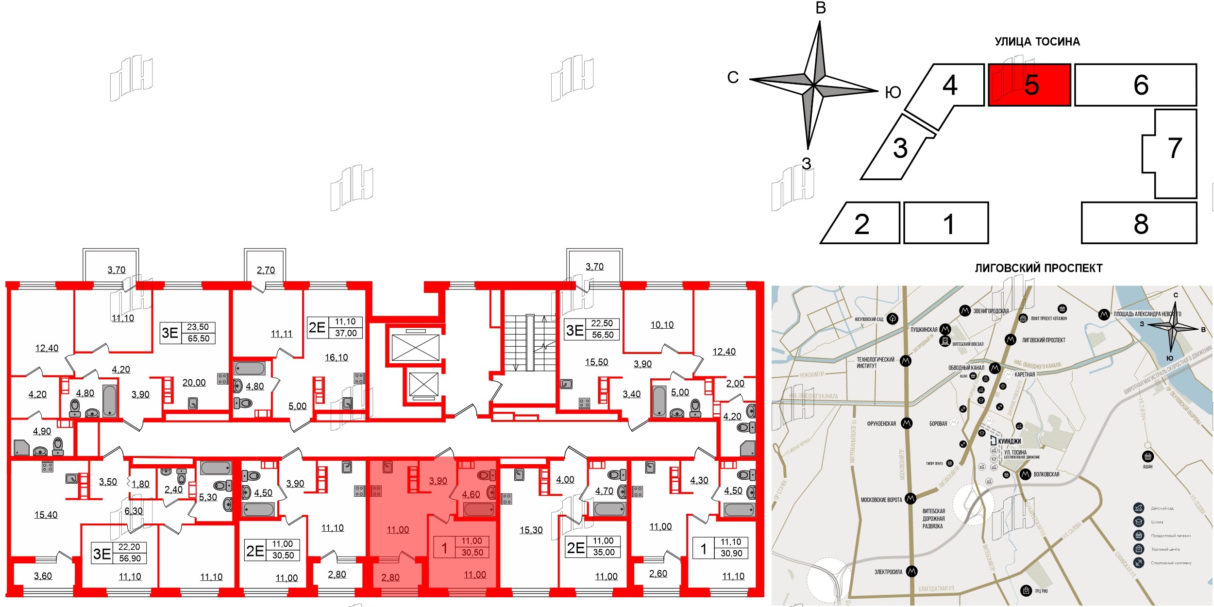 Квартира в ЖК Куинджи, 1 комнатная, 31.9 м², 11 этаж