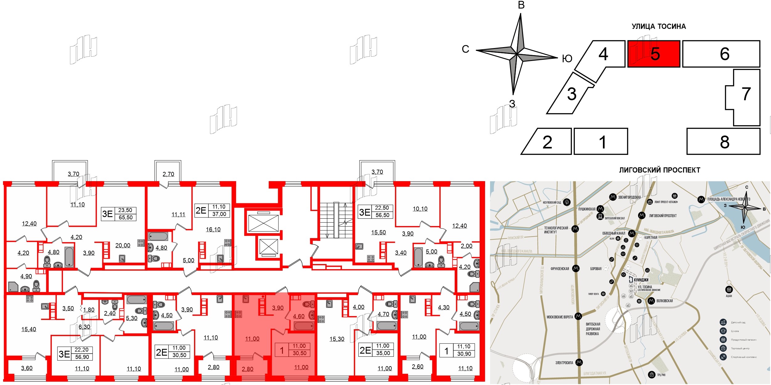 Квартира в ЖК Куинджи, 1 комнатная, 31.9 м², 13 этаж