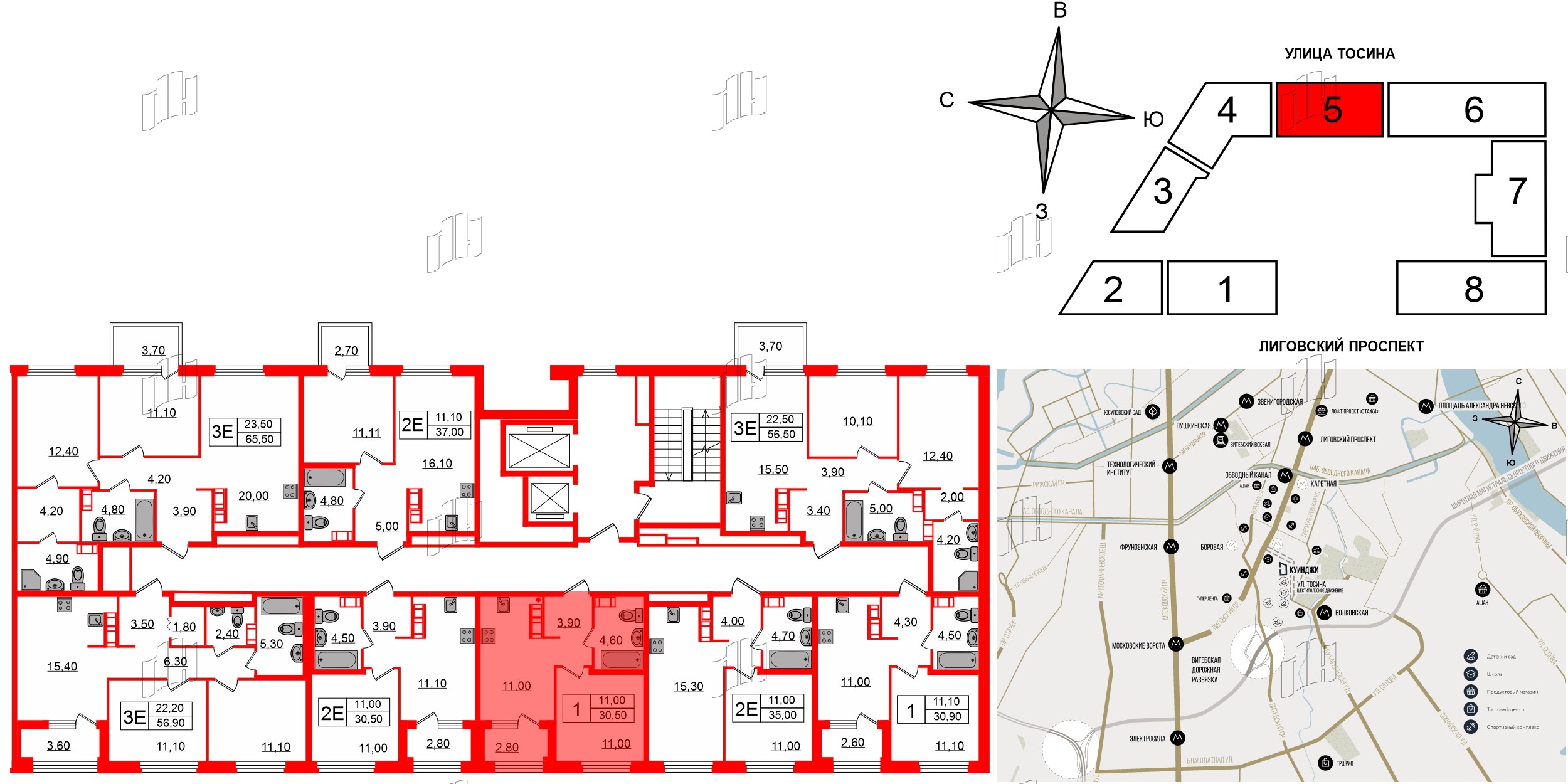Квартира в ЖК Куинджи, 1 комнатная, 31.9 м², 14 этаж