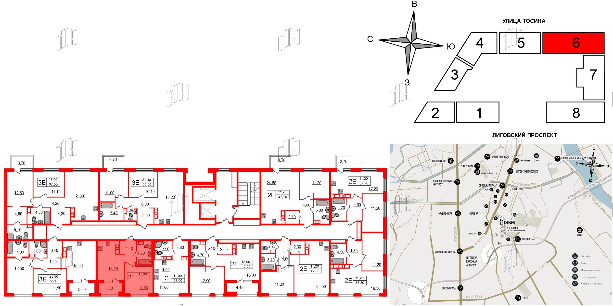 Квартира в ЖК Куинджи, 1 комнатная, 33.3 м², 8 этаж