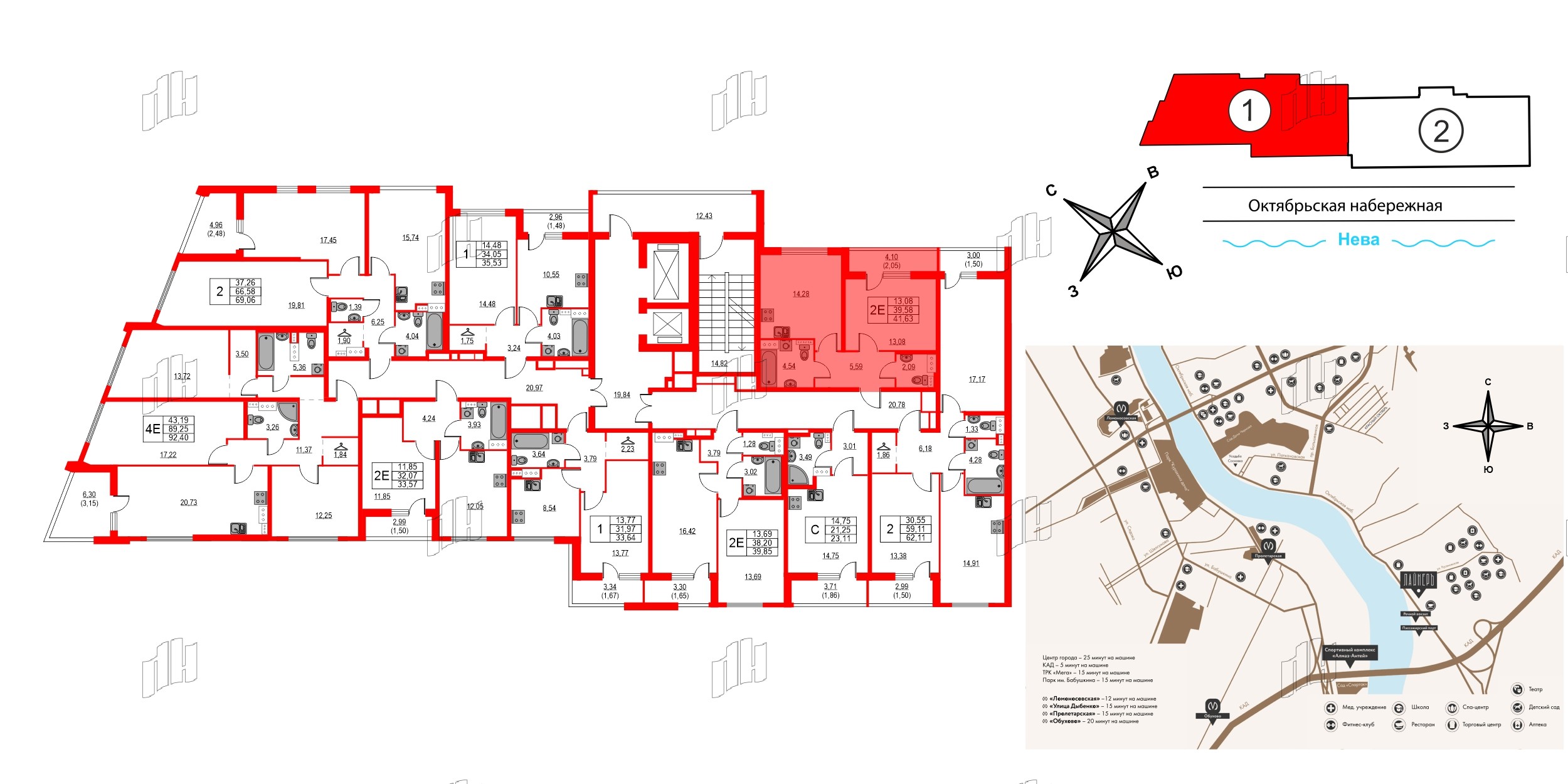 Квартира в ЖК Лайнеръ, 1 комнатная, 41.63 м², 10 этаж