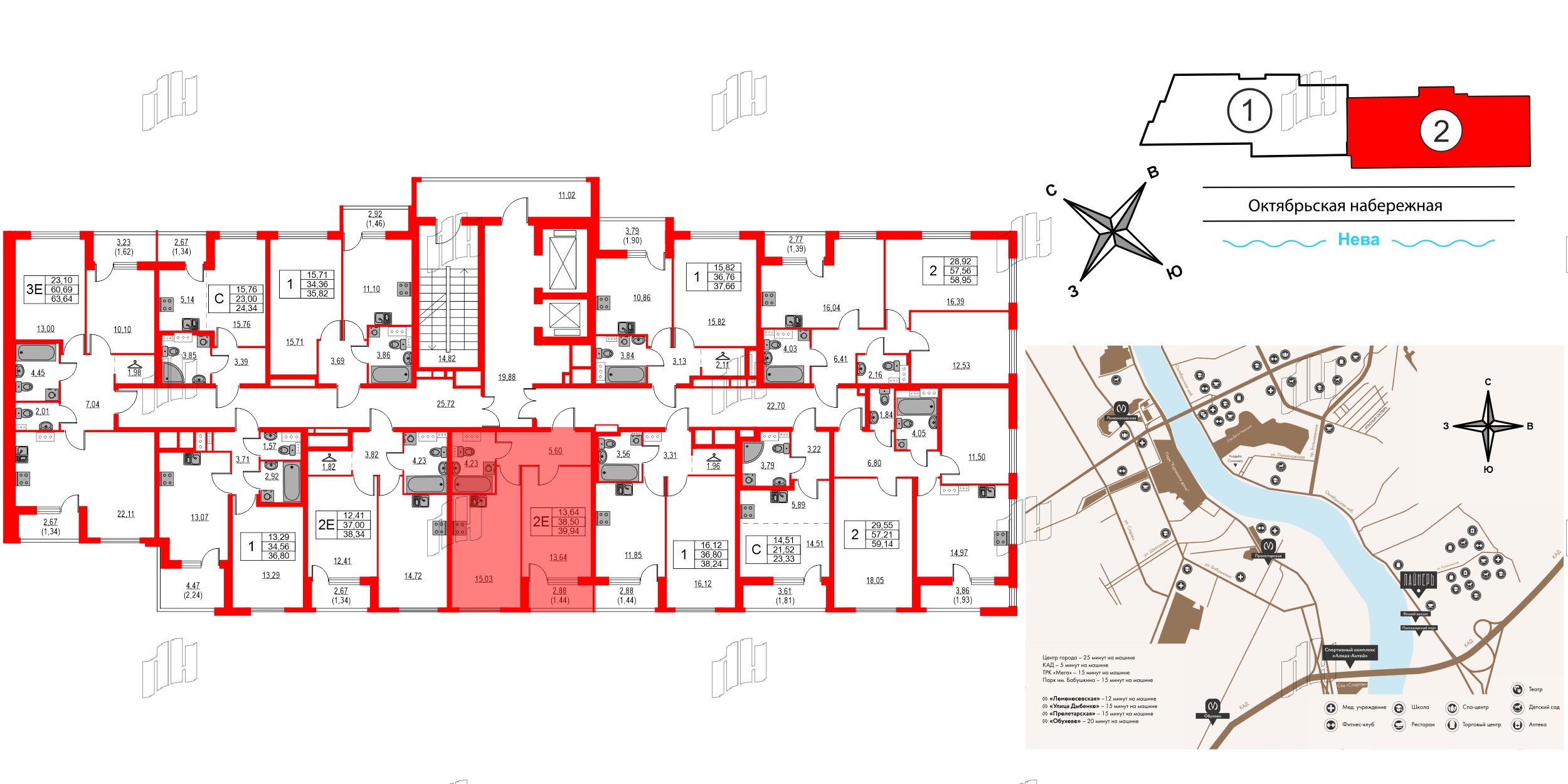 Квартира в ЖК Лайнеръ, 1 комнатная, 39.94 м², 3 этаж