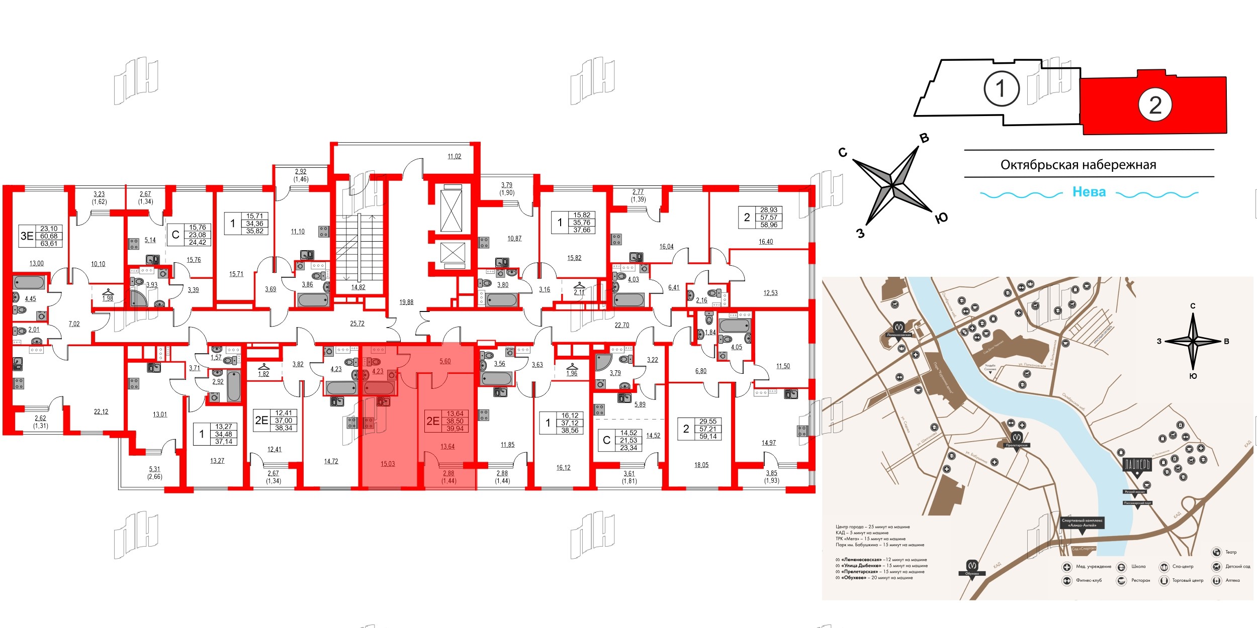 Квартира в ЖК Лайнеръ, 1 комнатная, 39.94 м², 4 этаж