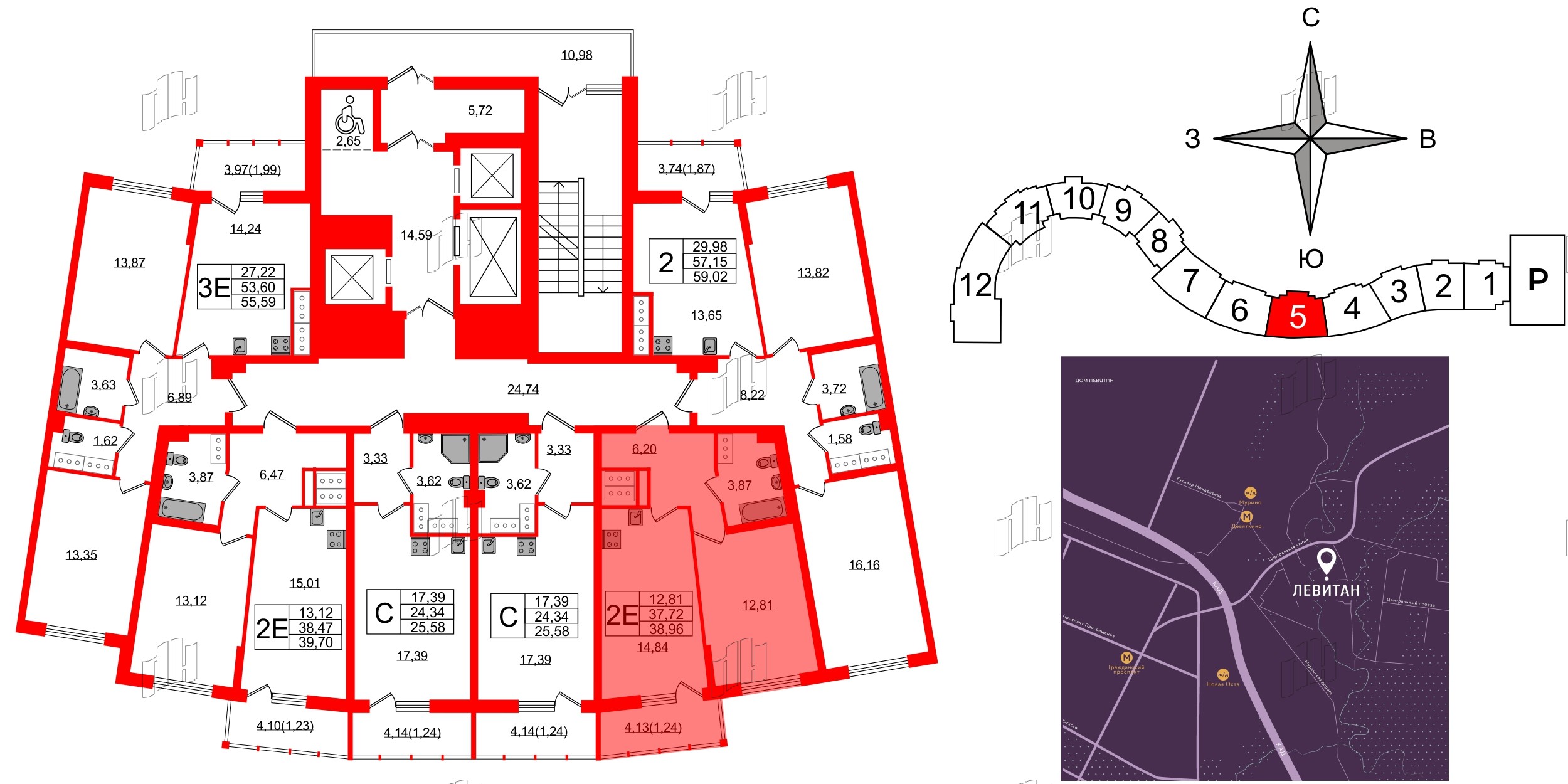 Левитан фото 2