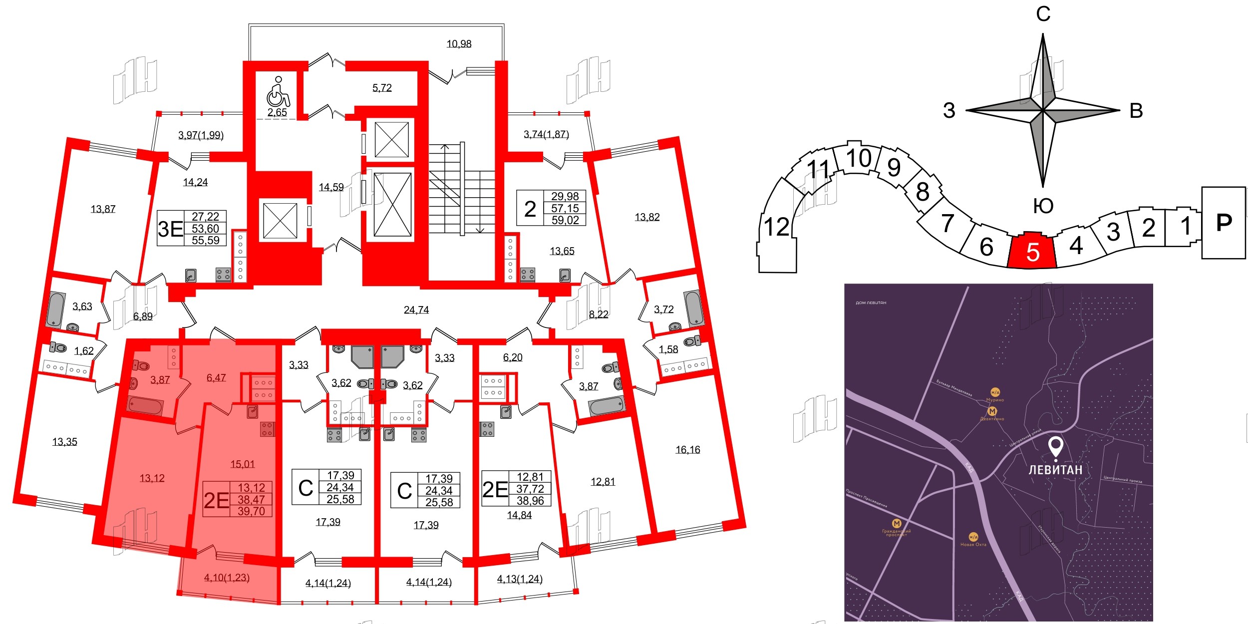 Квартира в ЖК Левитан, 1 комнатная, 39.7 м², 19 этаж