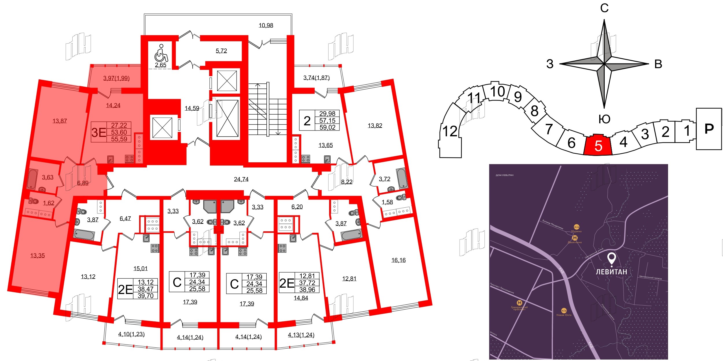 Квартира в ЖК Левитан, 2 комнатная, 55.59 м², 22 этаж