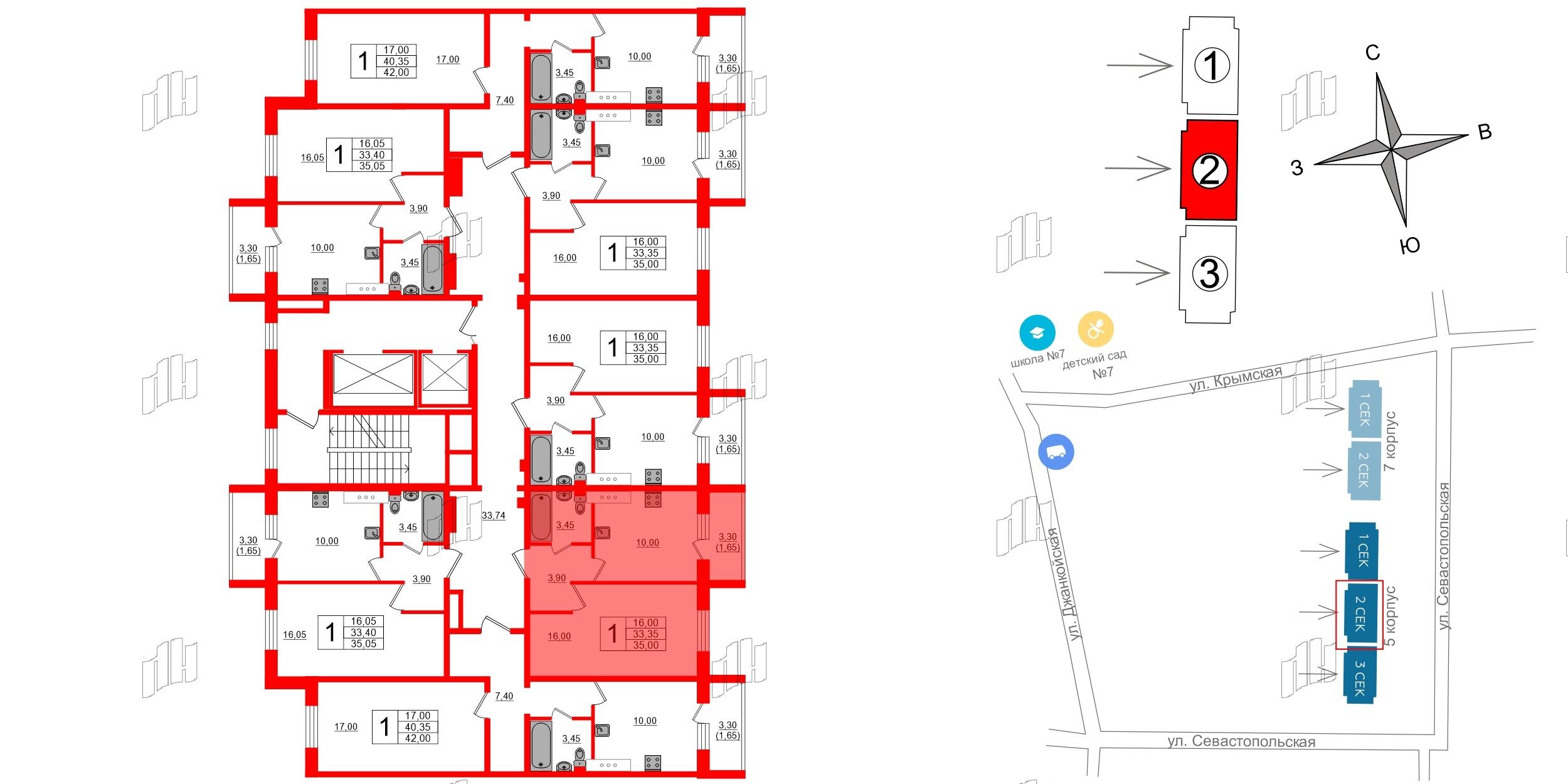 Квартира в ЖК Ленский, 1 комнатная, 35 м², 10 этаж