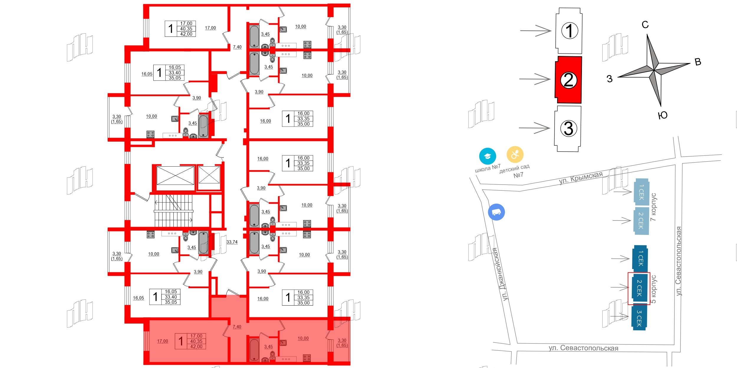 Квартира в ЖК Ленский, 1 комнатная, 42 м², 7 этаж