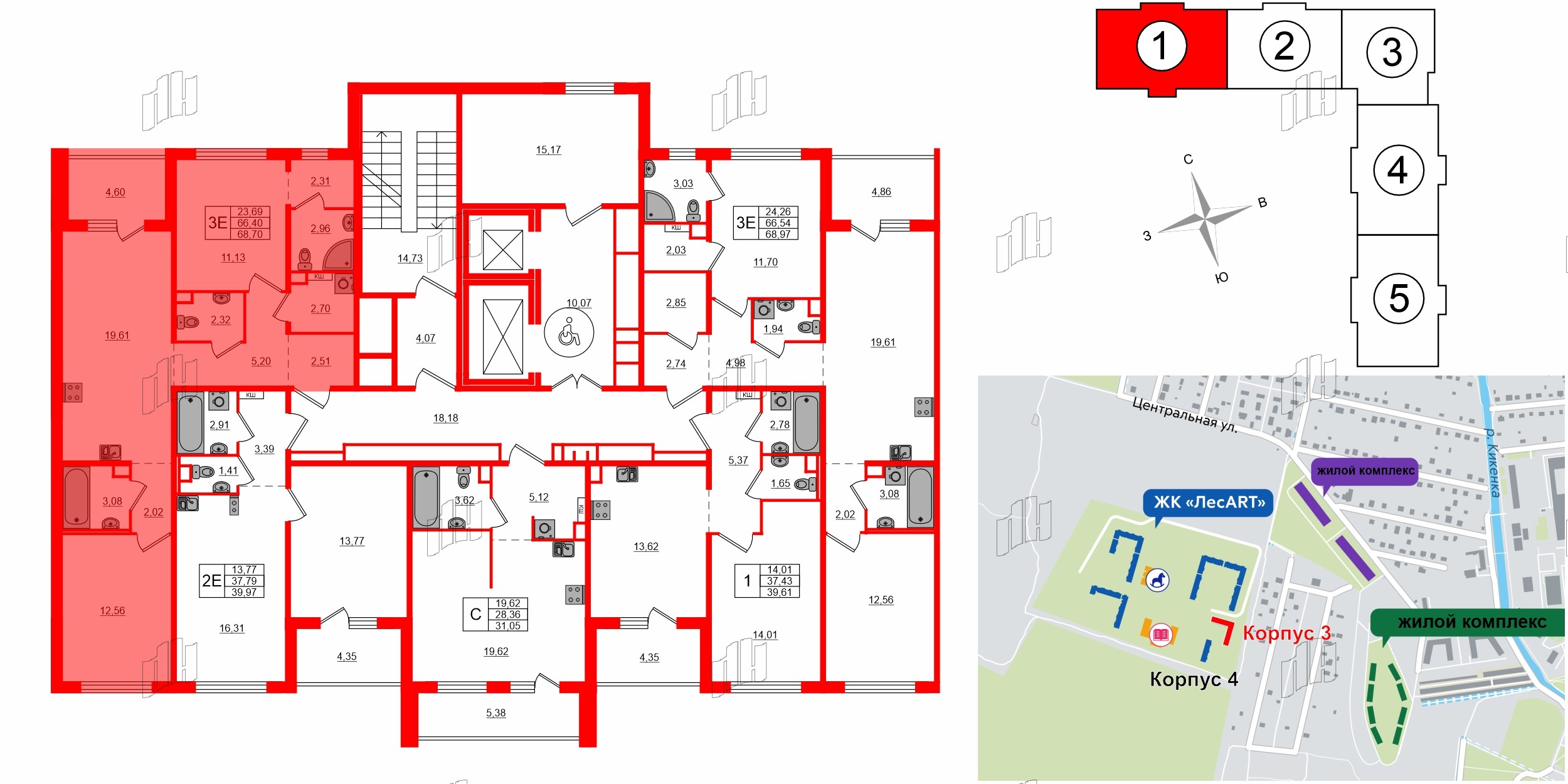 Квартира в ЖК «ЛесАрт», 2 комнатная, 68.7 м², 6 этаж