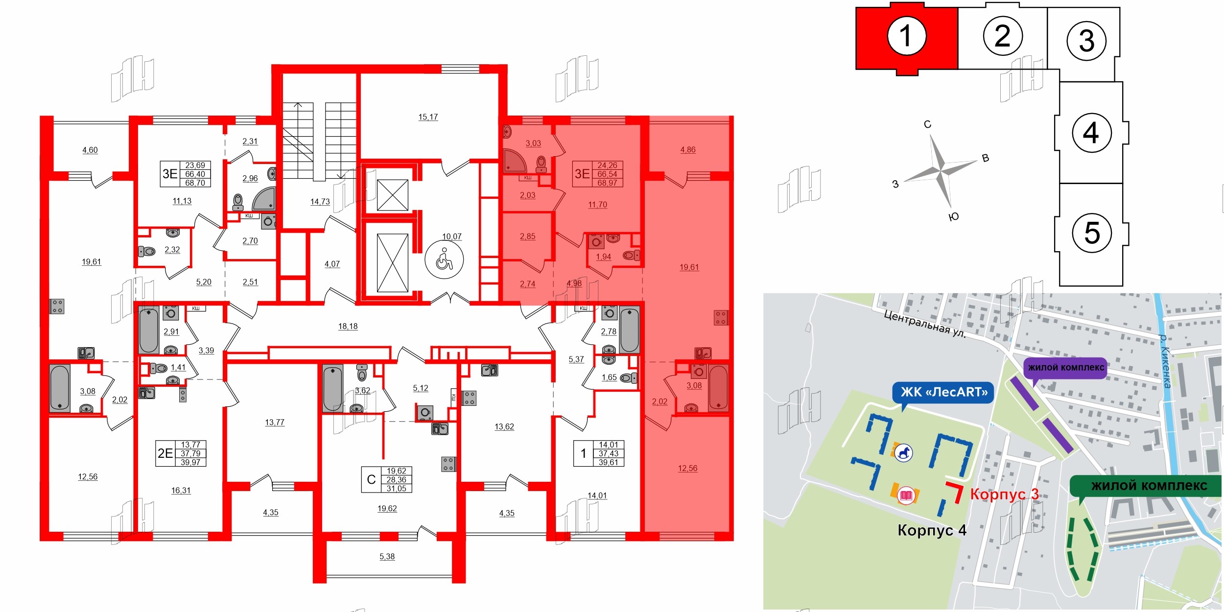 Квартира в ЖК «ЛесАрт», 2 комнатная, 68.97 м², 7 этаж