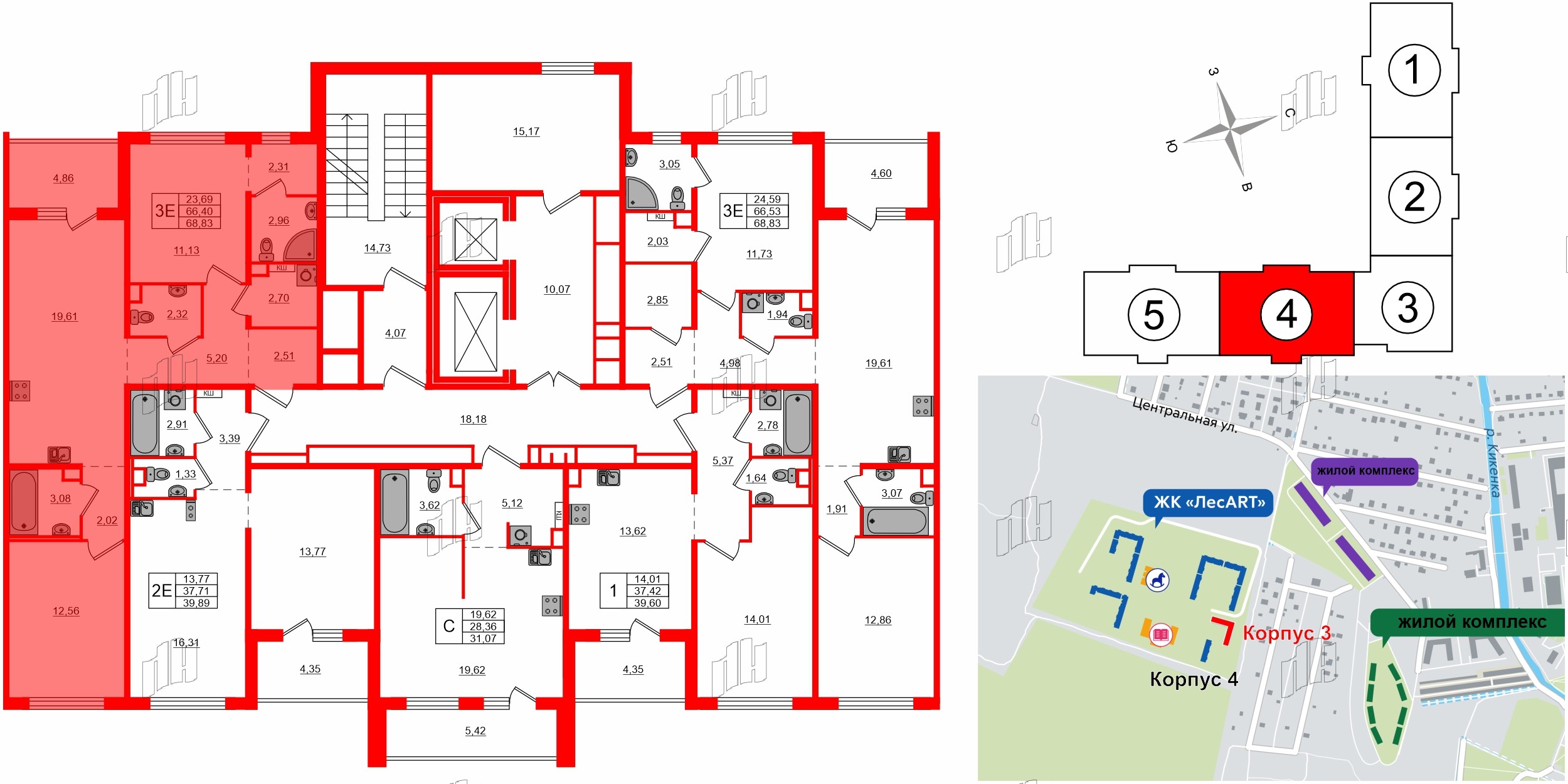 Квартира в ЖК «ЛесАрт», 2 комнатная, 68.83 м², 8 этаж