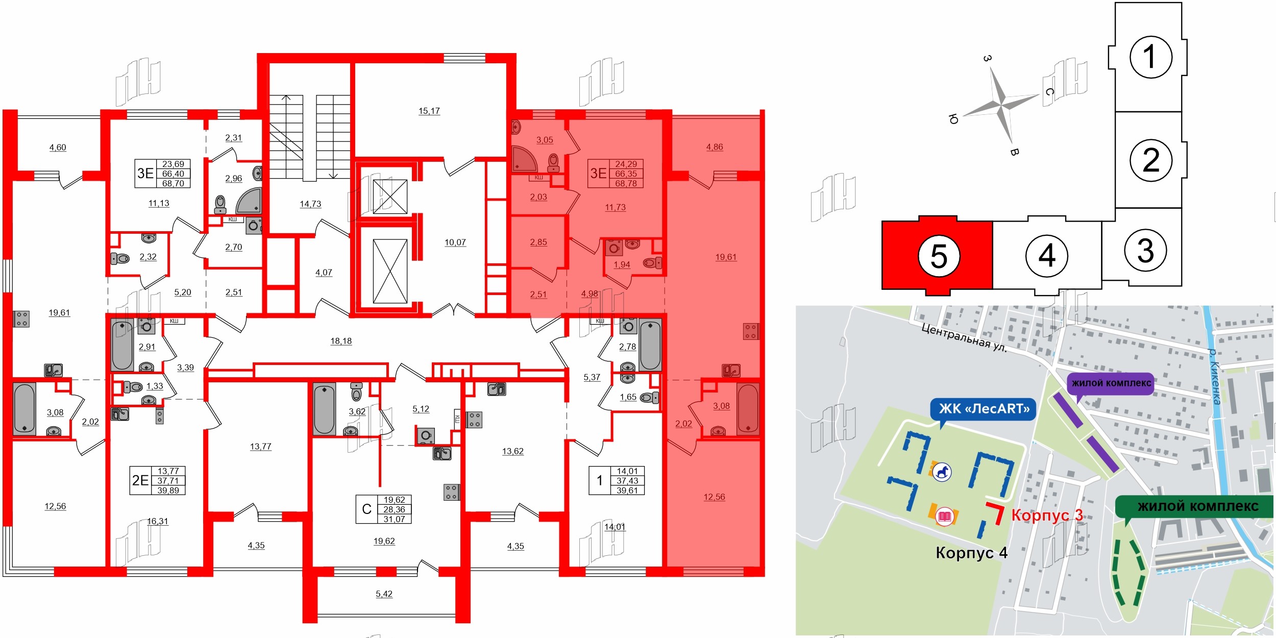 Квартира в ЖК «ЛесАрт», 2 комнатная, 68.78 м², 8 этаж
