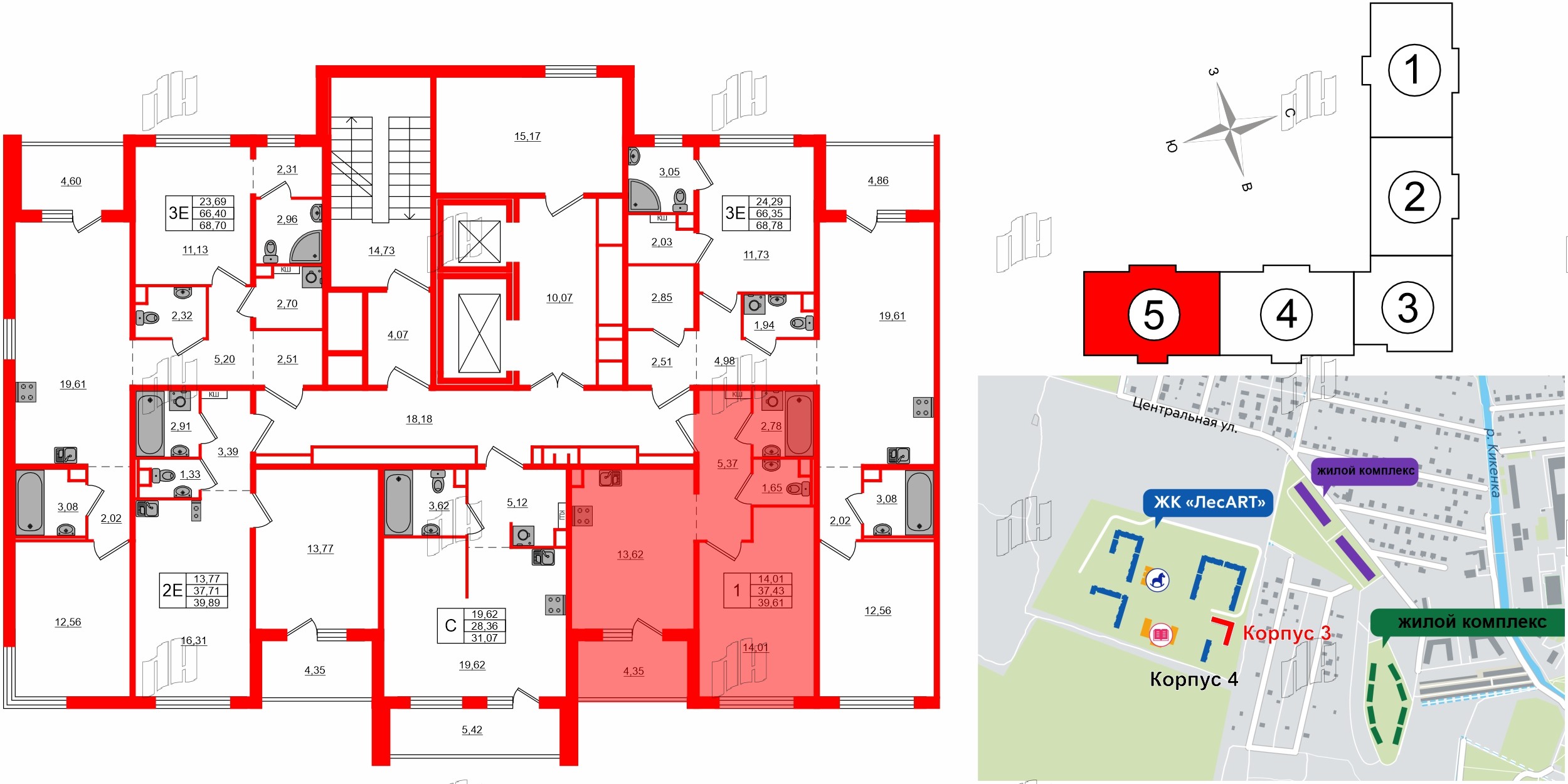 Квартира в ЖК «ЛесART», 1 комнатная, 39.61 м², 2 этаж