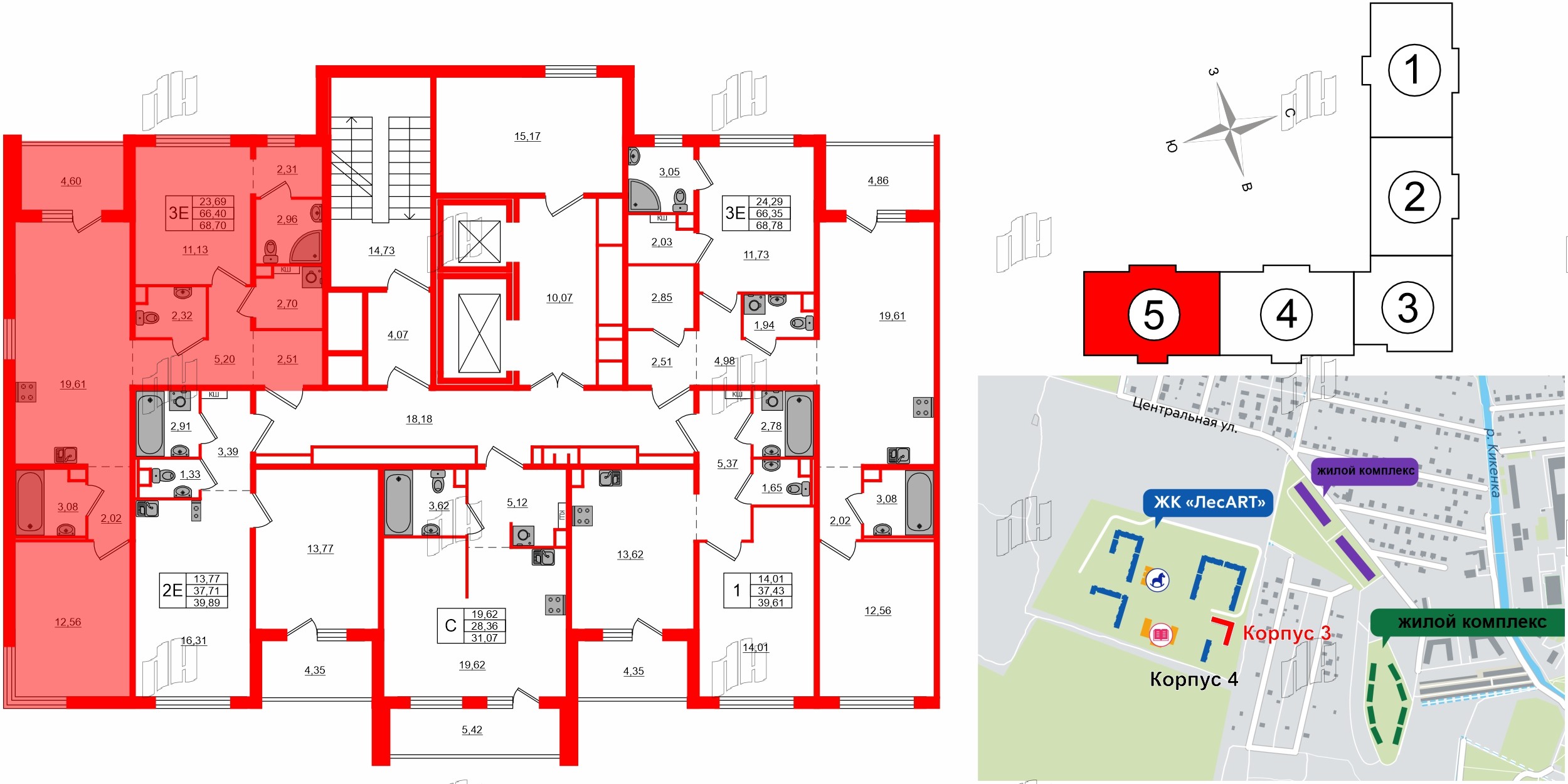 Квартира в ЖК «ЛесАрт», 2 комнатная, 68.7 м², 8 этаж