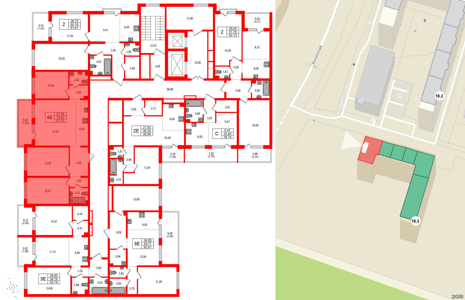Квартира в ЖК «ЛесART», 3 комнатная, 81.33 м², 8 этаж