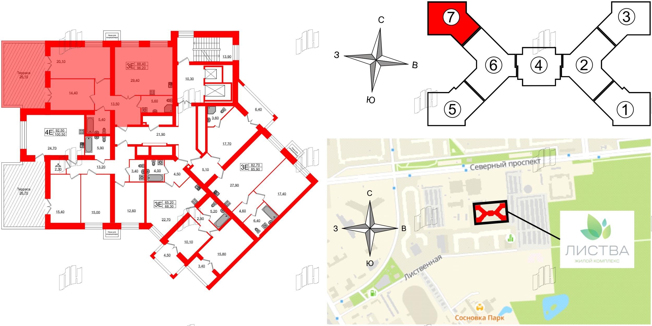 Квартира в ЖК Листва, 2 комнатная, 96.2 м², 12 этаж