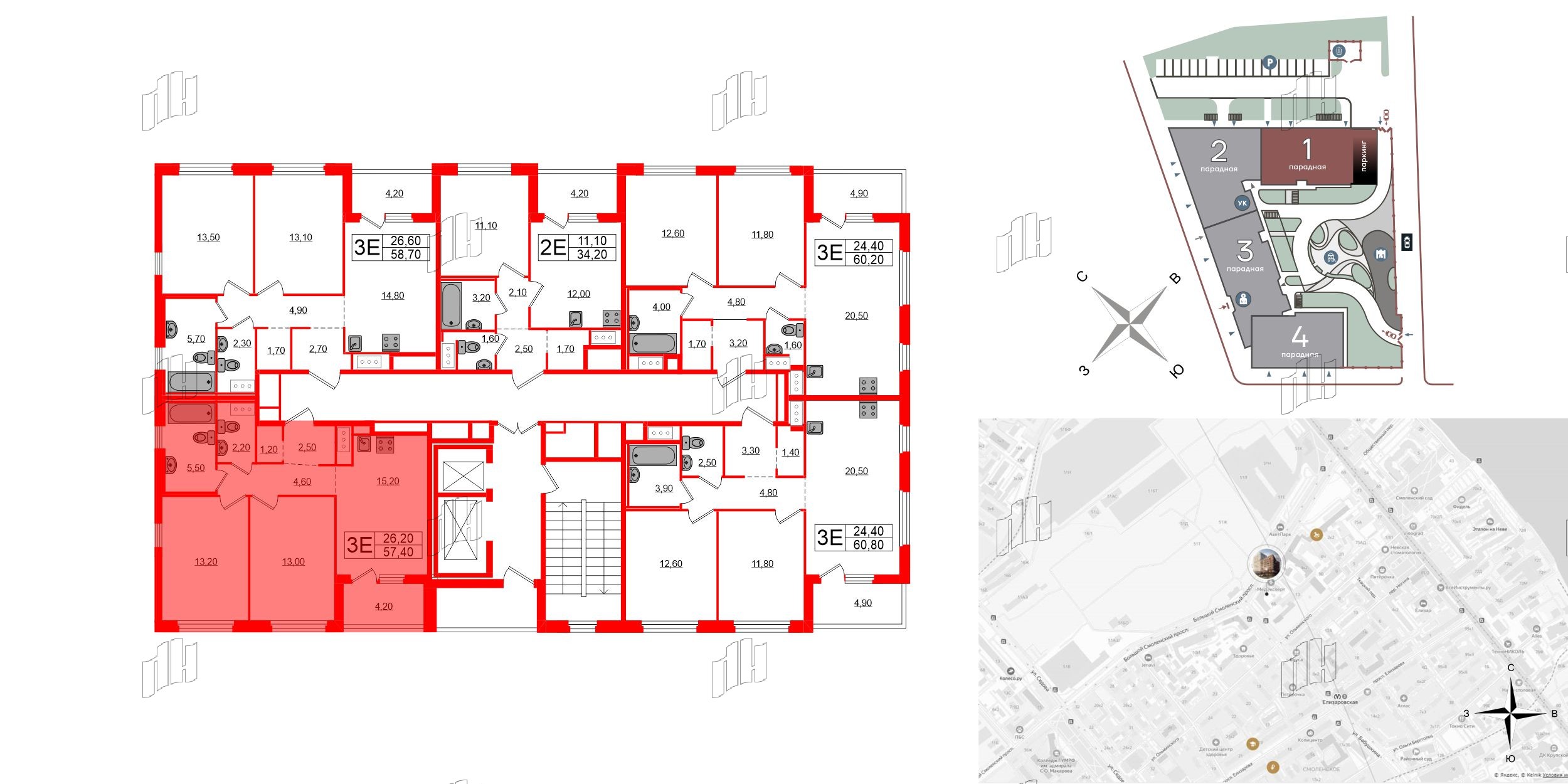 Квартира в ЖК «Литера», 2 комнатная, 57.4 м², 12 этаж