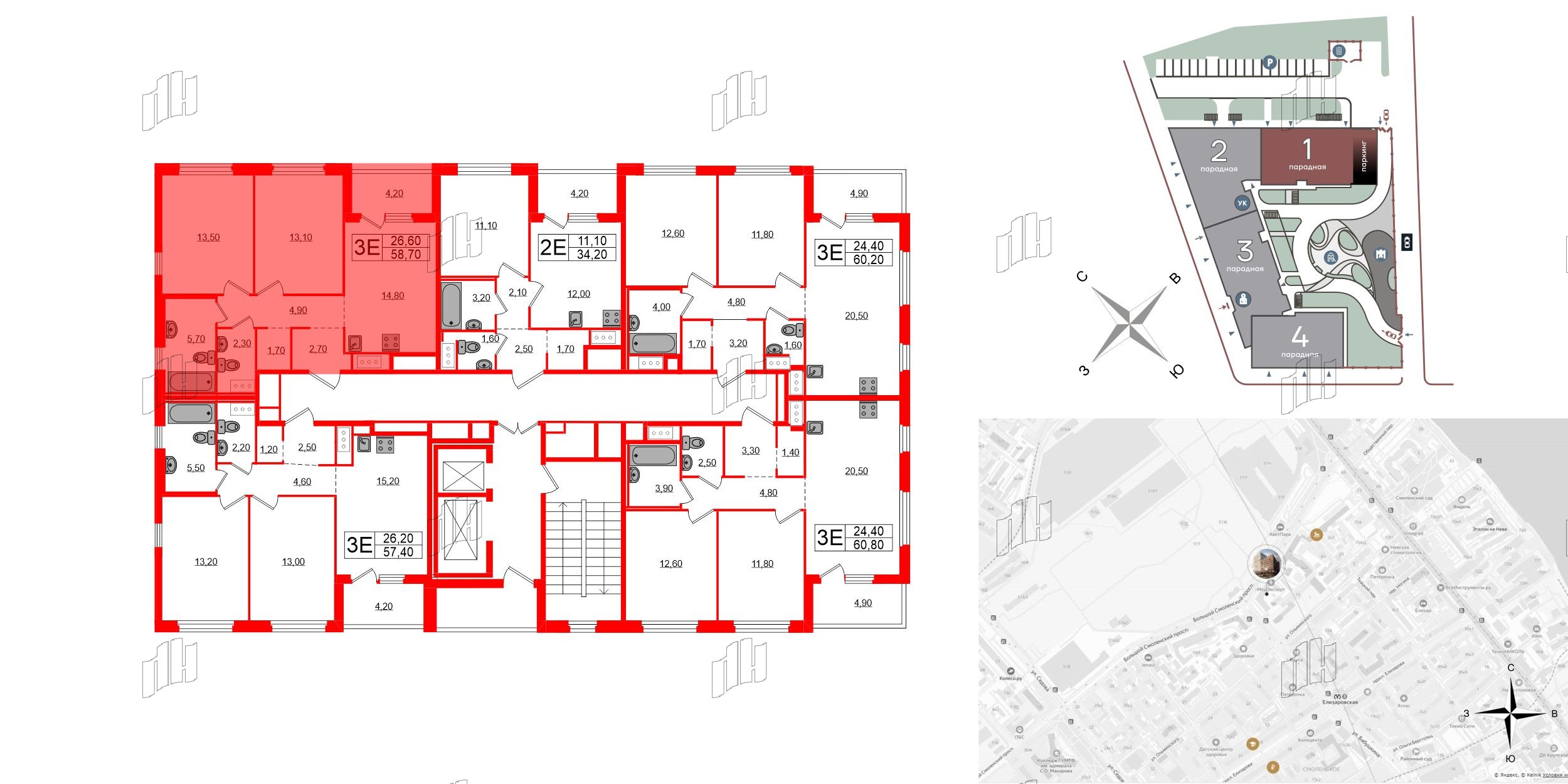 Квартира в ЖК «Литера», 2 комнатная, 58.7 м², 12 этаж