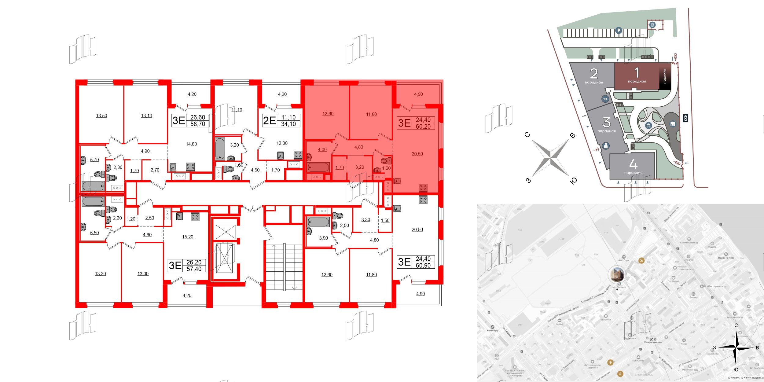 Квартира в ЖК «Литера», 2 комнатная, 60.2 м², 7 этаж