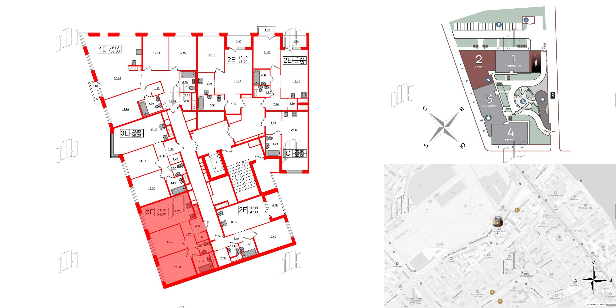 Квартира в ЖК «Литера», 2 комнатная, 56.3 м², 7 этаж