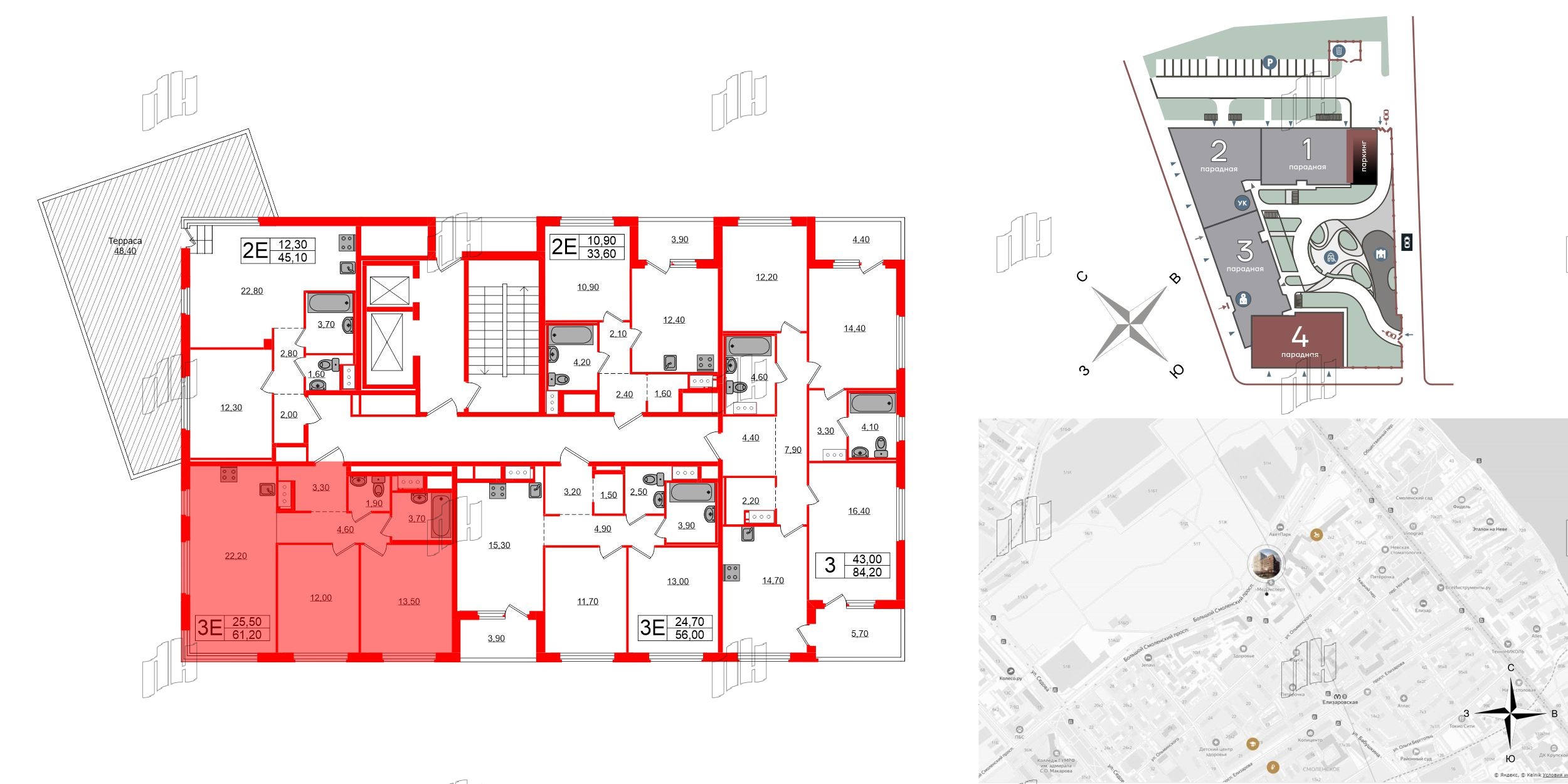 Квартира в ЖК «Литера», 2 комнатная, 61.2 м², 9 этаж