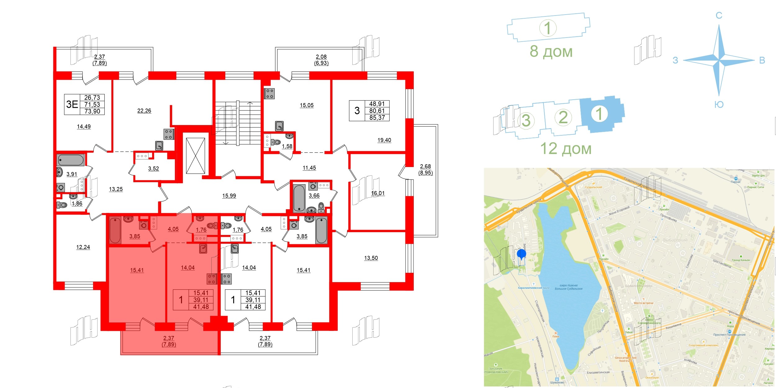 Квартира в ЖК Лофт у Озера, 1 комнатная, 43.6 м², 3 этаж