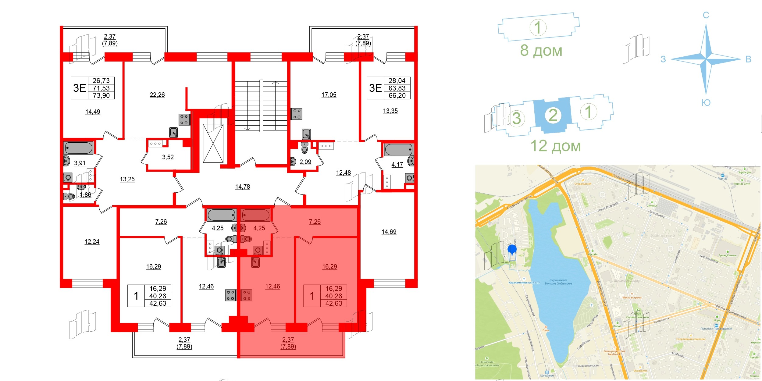 Квартира в ЖК Лофт у Озера, 1 комнатная, 44.4 м², 4 этаж
