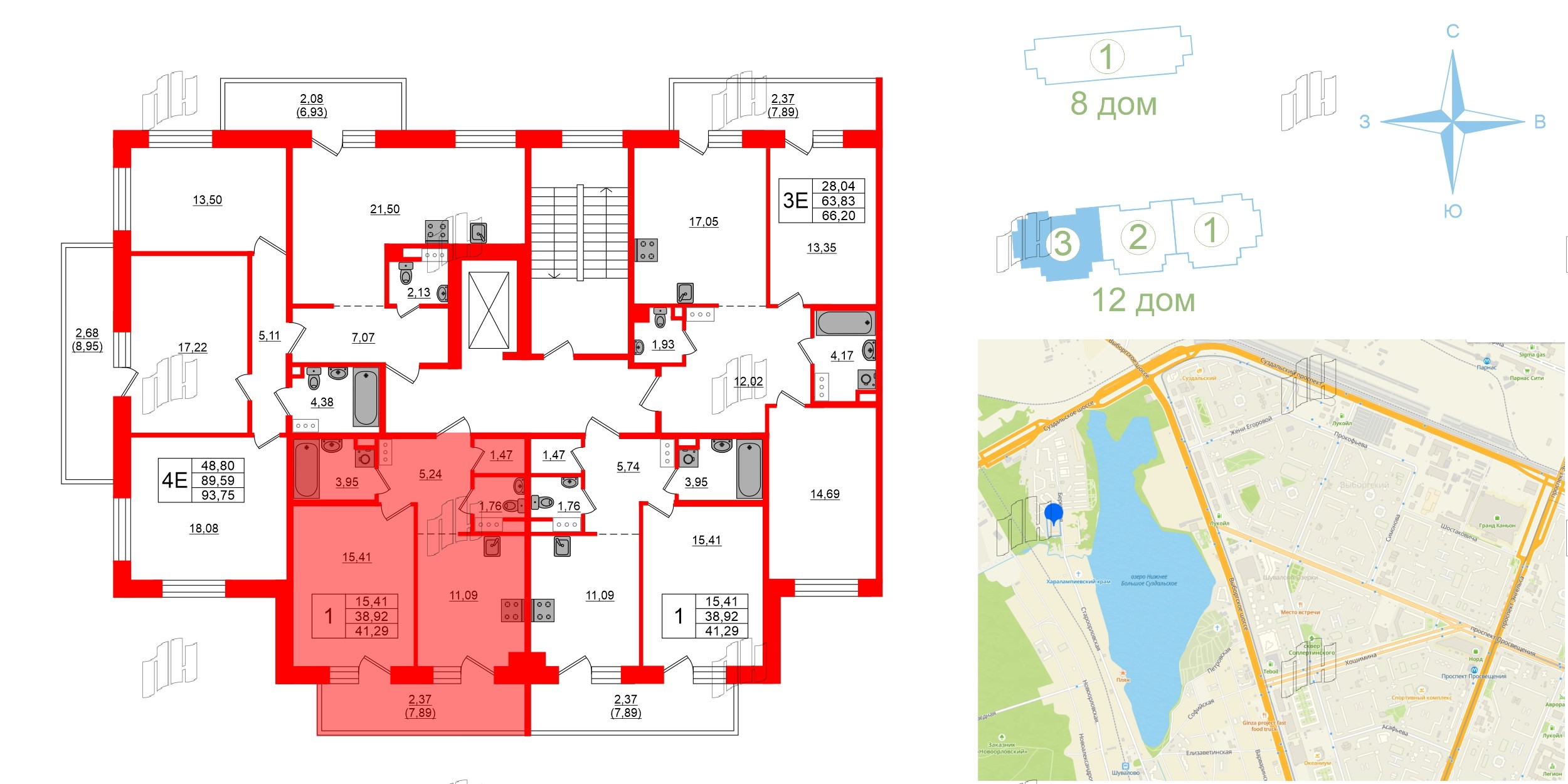 Квартира в ЖК Лофт у Озера, 1 комнатная, 43.5 м², 2 этаж