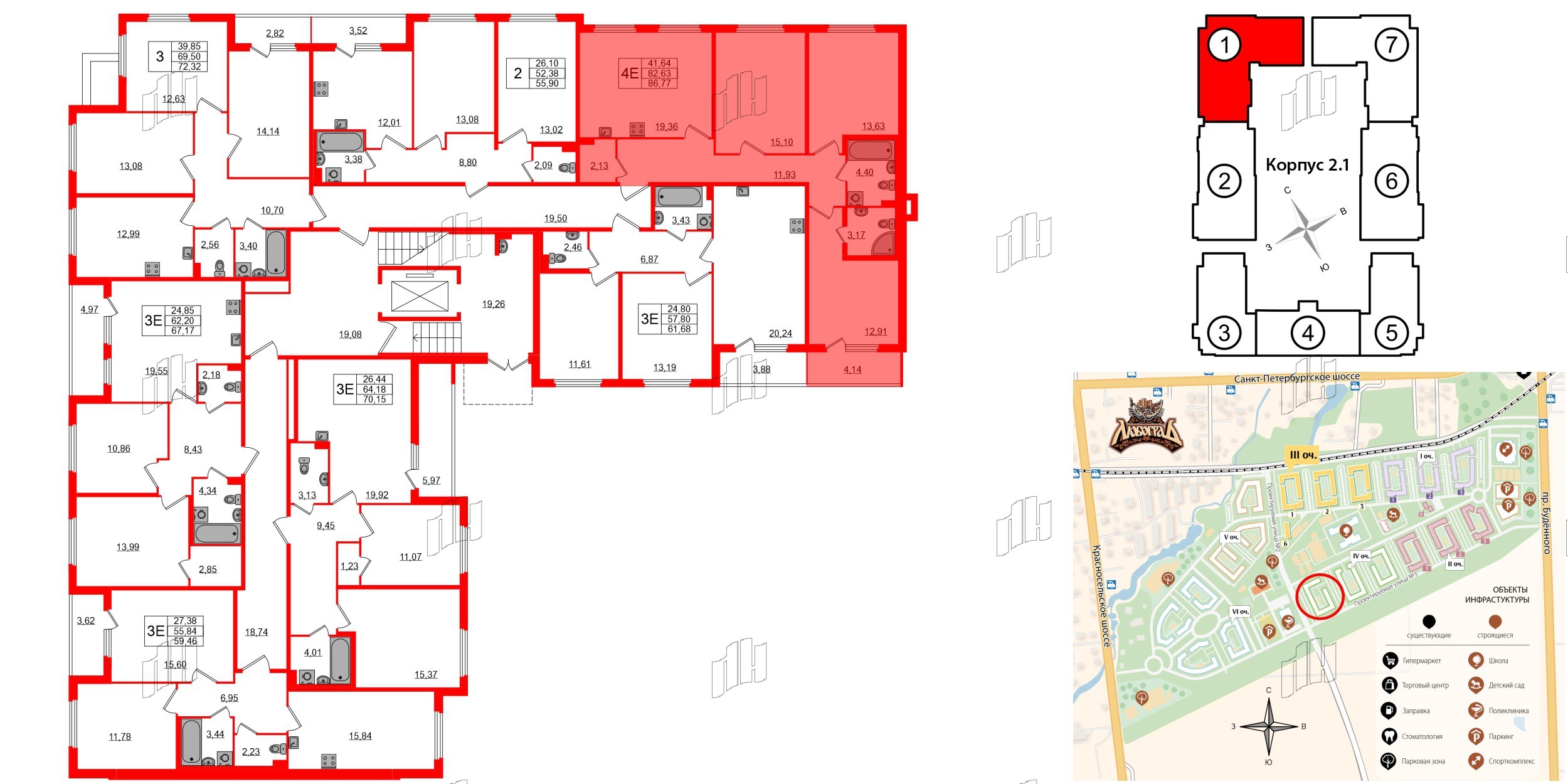 Квартира в ЖК Любоград, 3 комнатная, 82.63 м², 1 этаж