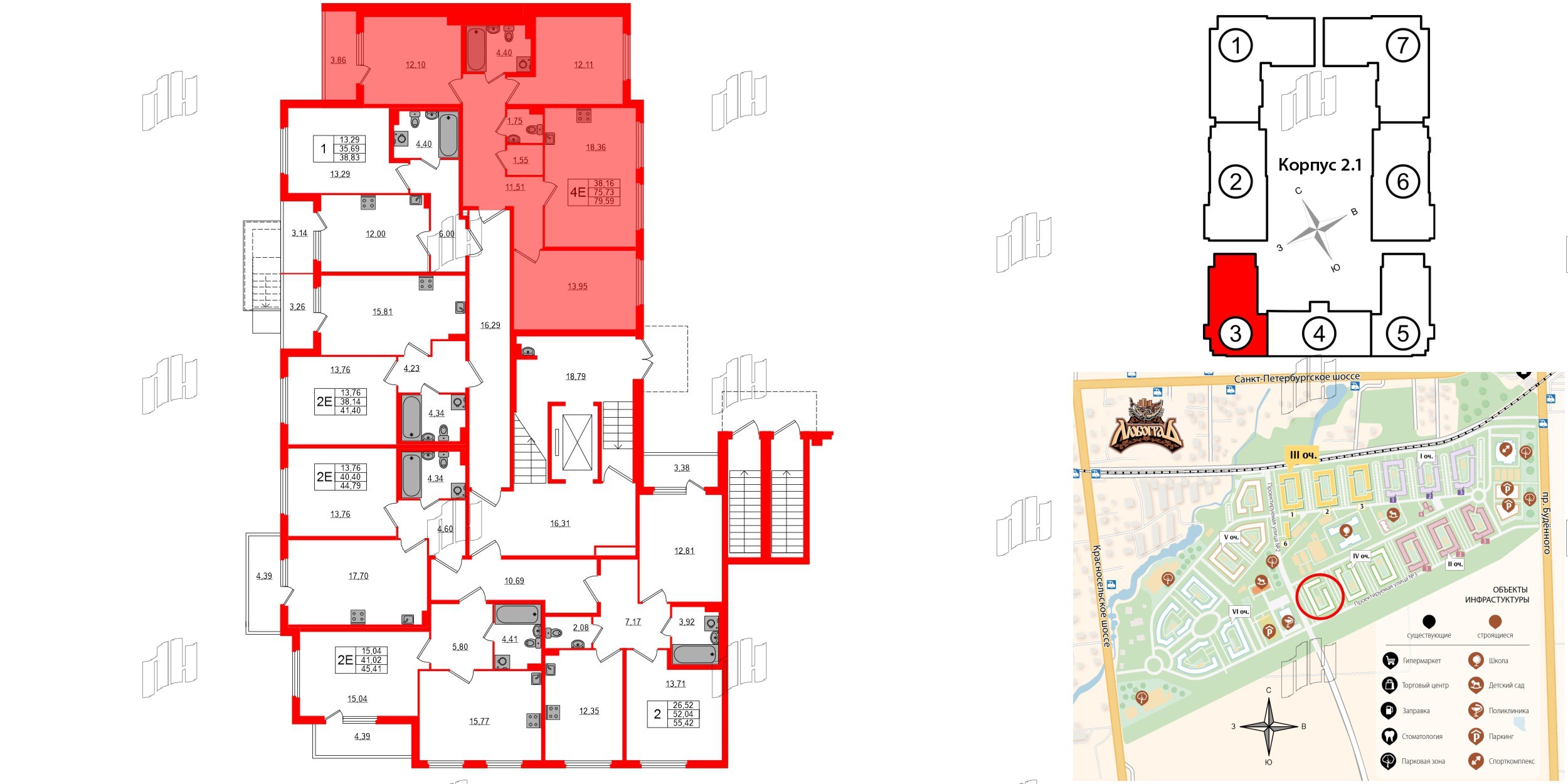 Квартира в ЖК Любоград, 3 комнатная, 75.73 м², 1 этаж