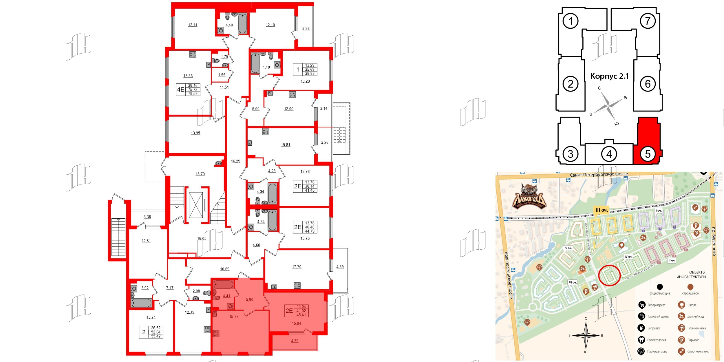 Квартира в ЖК Любоград, 1 комнатная, 41.02 м², 1 этаж