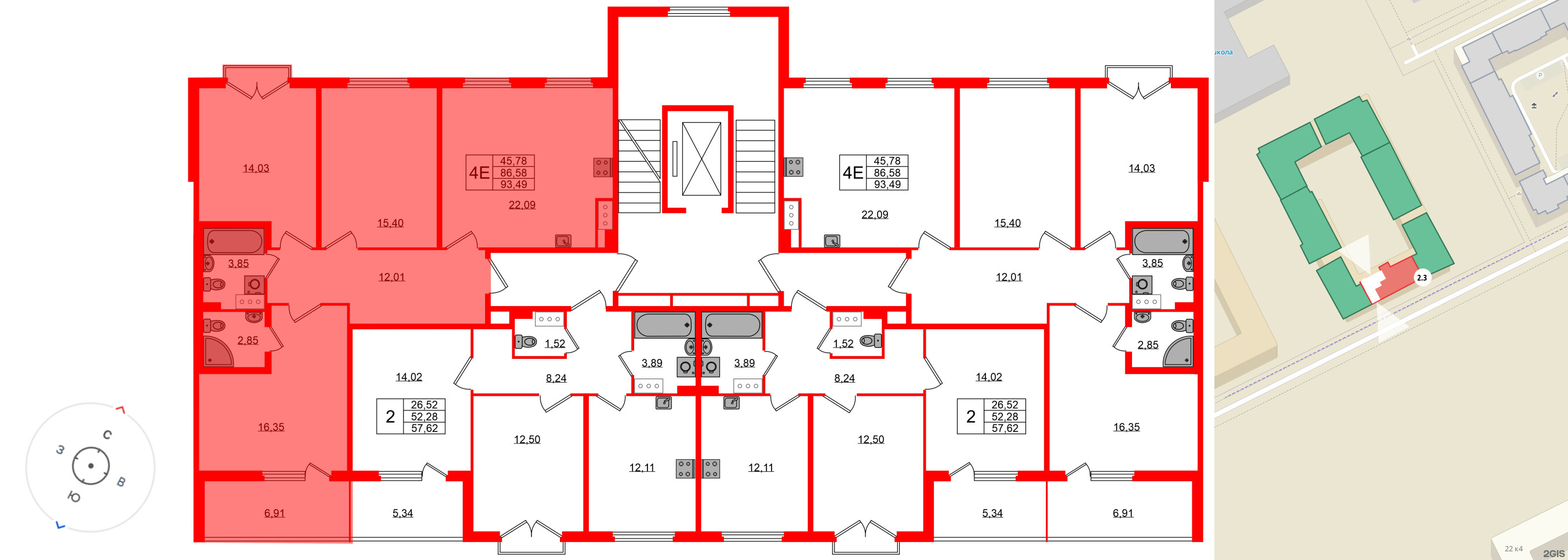 Квартира в ЖК Любоград, 3 комнатная, 86.58 м², 3 этаж