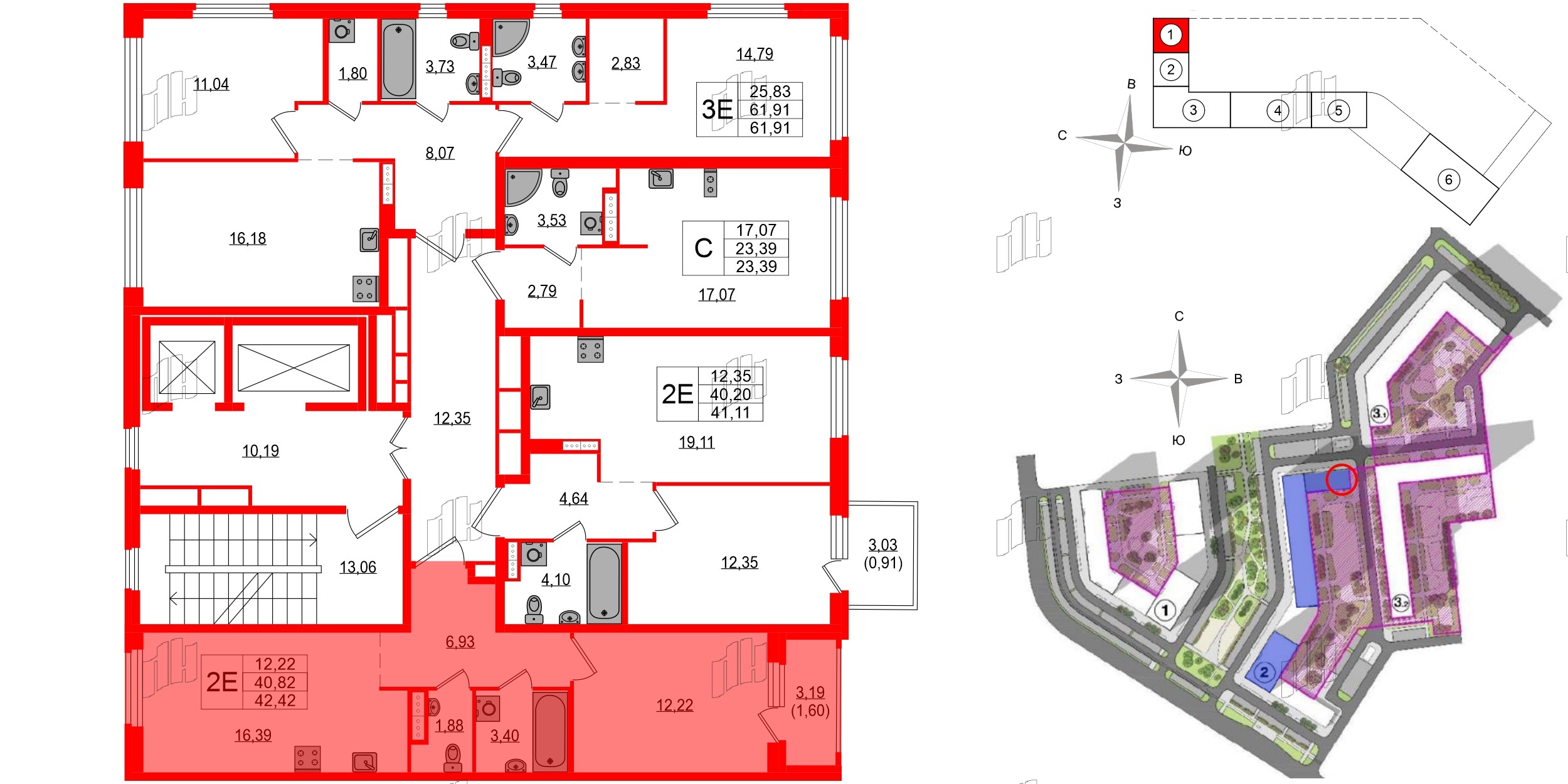 Квартира в ЖК Максималист, 1 комнатная, 42.42 м², 6 этаж