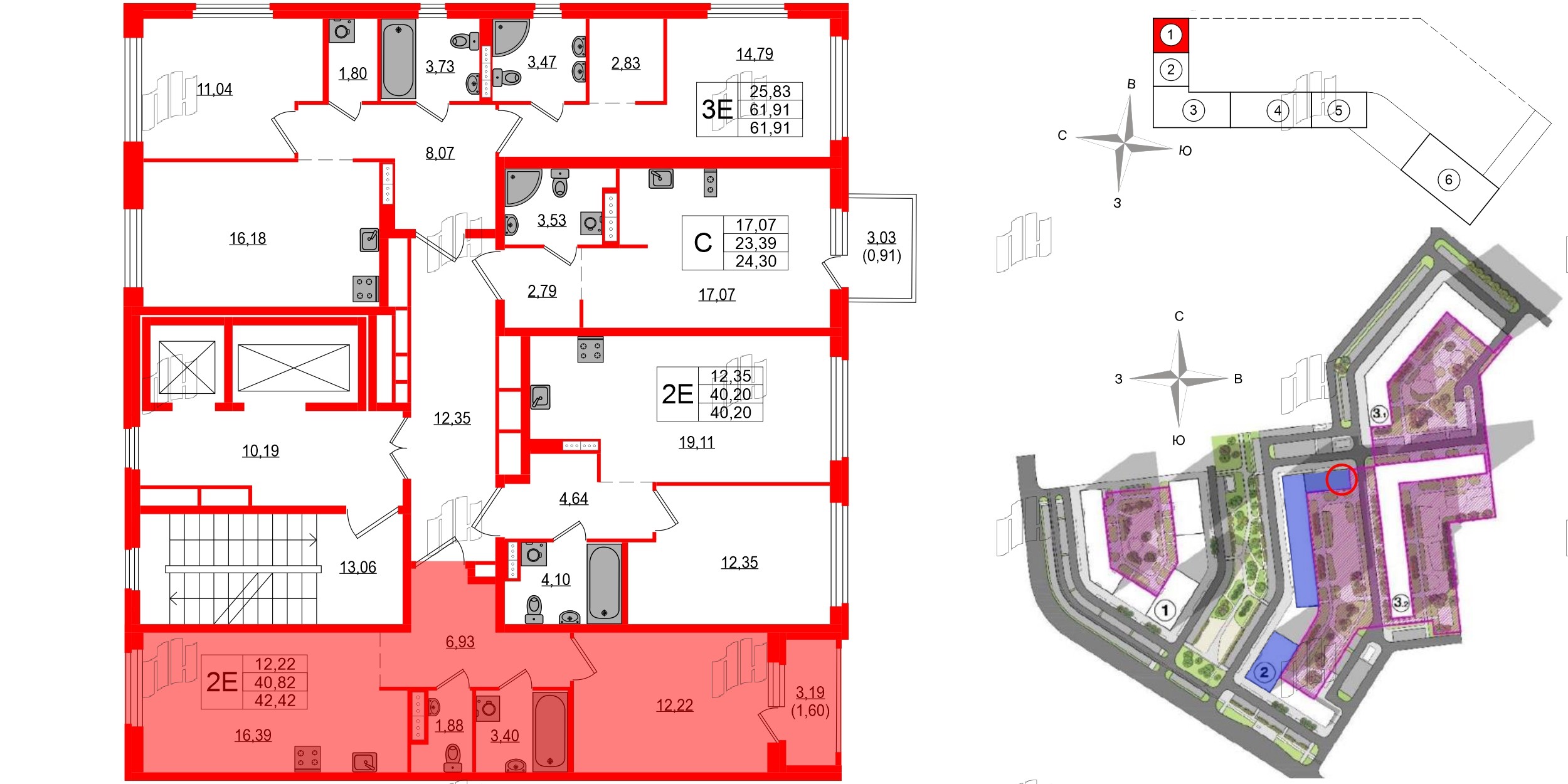 Квартира в ЖК Максималист, 1 комнатная, 42.42 м², 3 этаж