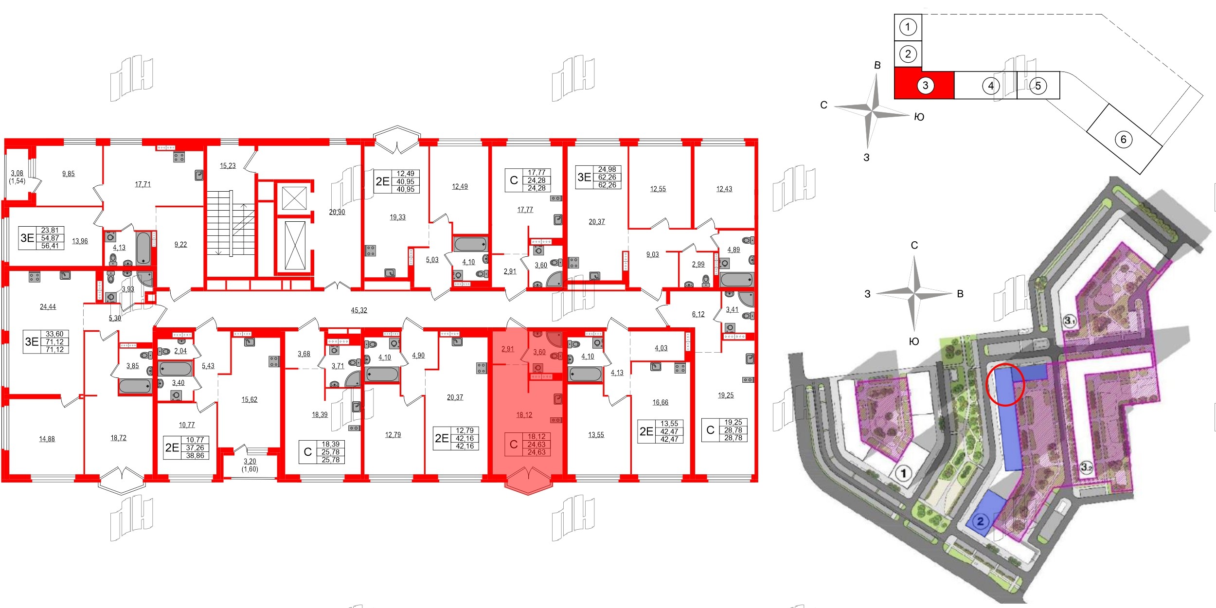 Квартира в ЖК Максималист, студия, 24.63 м², 17 этаж