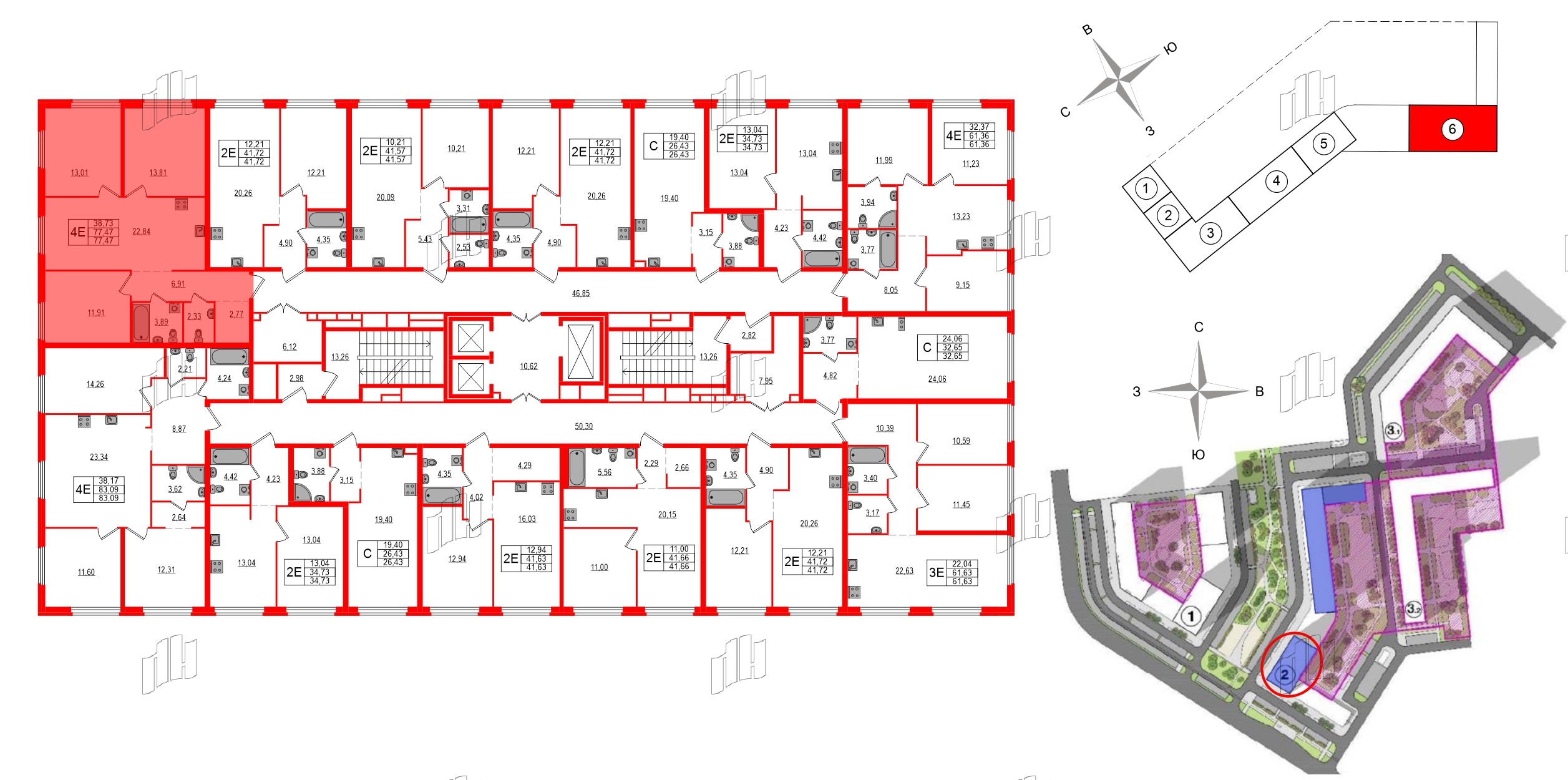 Квартира в ЖК Максималист, 3 комнатная, 77.47 м², 2 этаж