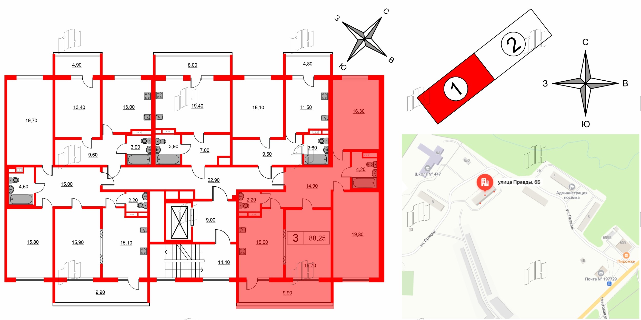 Квартира в ЖК Мариоки, 3 комнатная, 88.1 м², 4 этаж