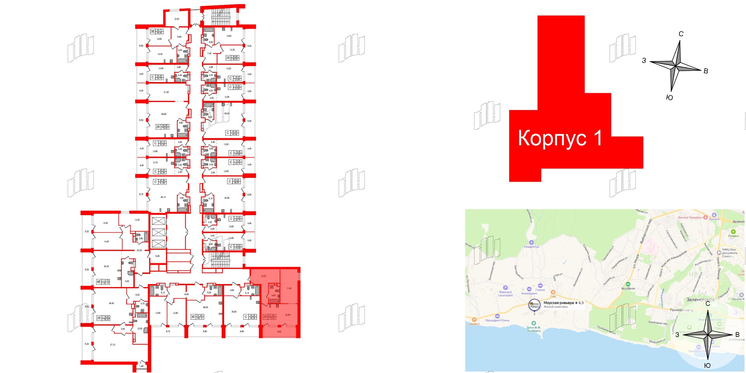 Апартаменты в ЖК Морская Ривьера, 1 комнатные, 70.4 м², 10 этаж