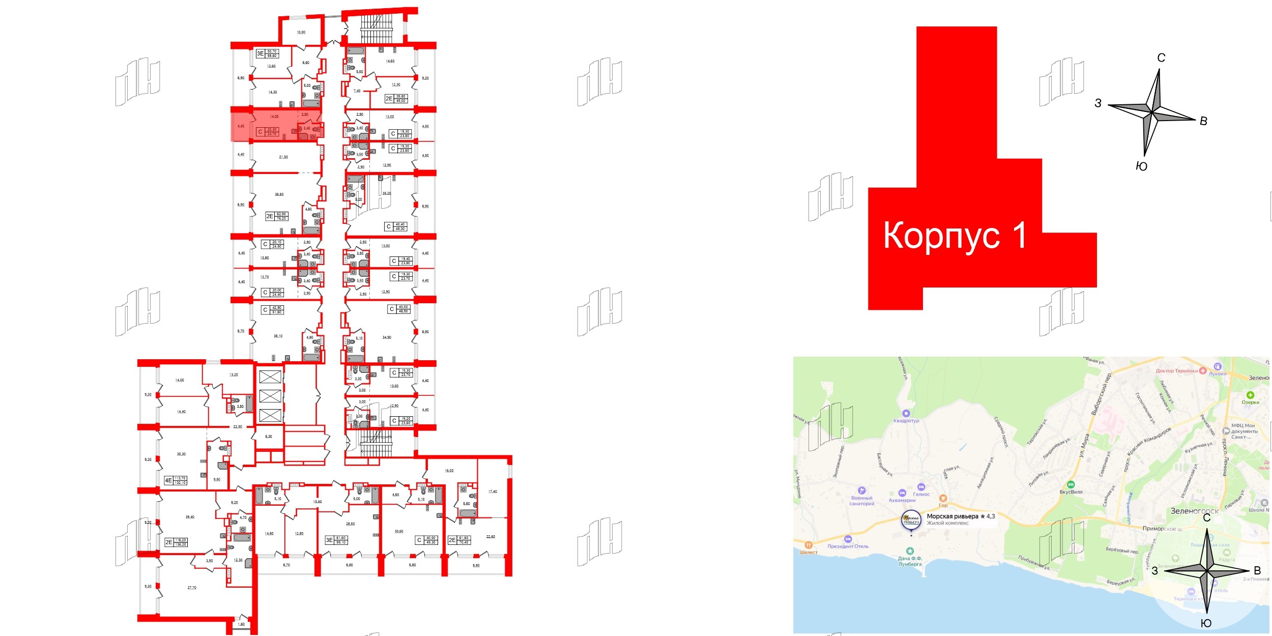 Апартаменты в ЖК Морская Ривьера, студия, 24.7 м², 10 этаж