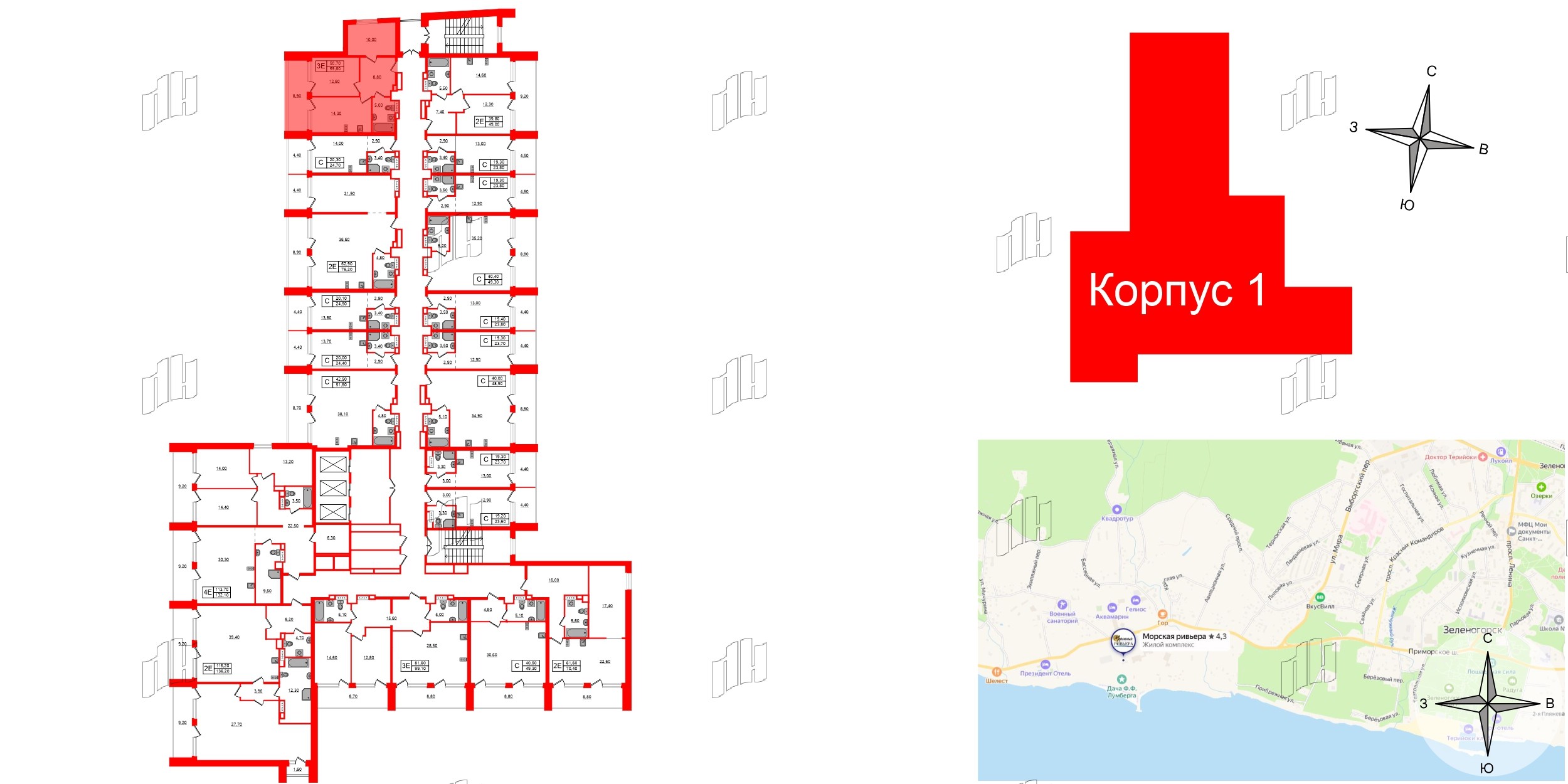 Апартаменты в ЖК Морская Ривьера, 2 комнатные, 59.6 м², 10 этаж