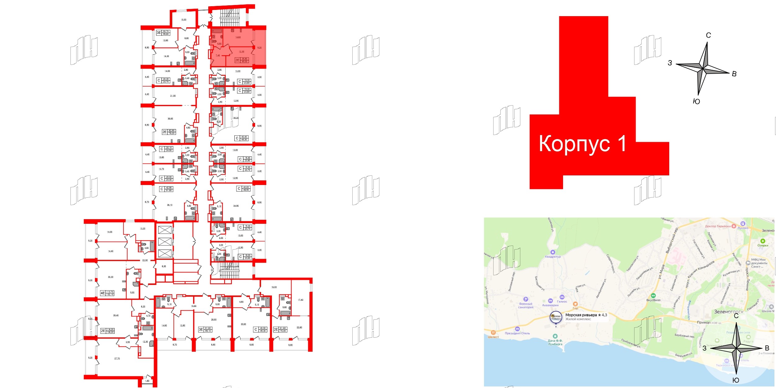 Апартаменты в ЖК Морская Ривьера, 1 комнатные, 49 м², 10 этаж