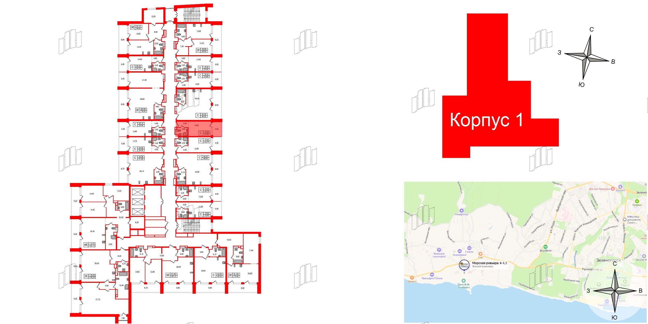 Апартаменты в ЖК Морская Ривьера, студия, 23.8 м², 10 этаж