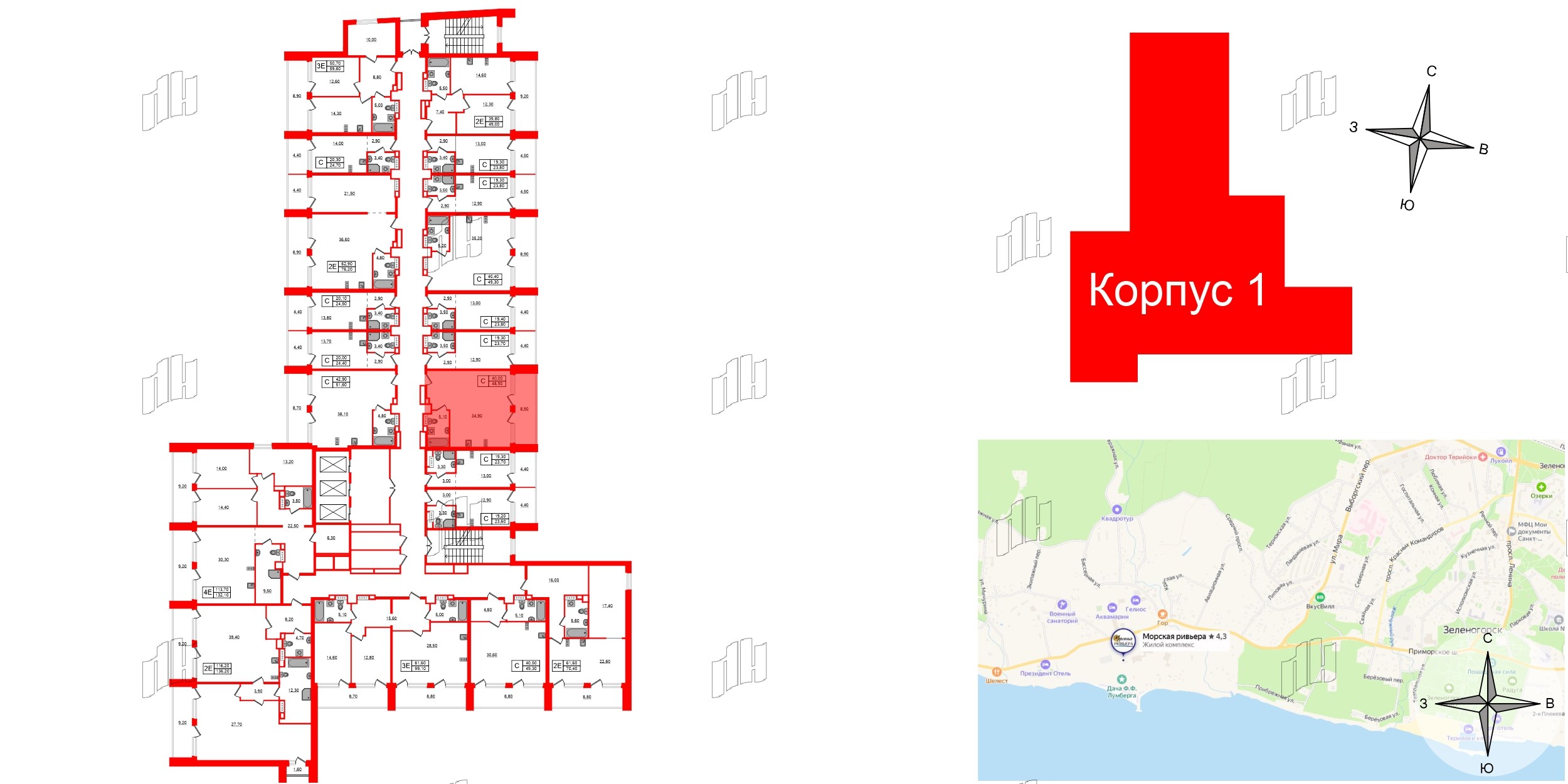 Апартаменты в ЖК Морская Ривьера, студия, 48.9 м², 10 этаж