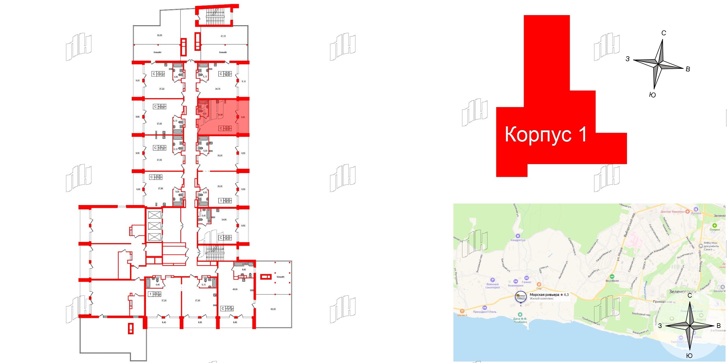 Апартаменты в ЖК Морская Ривьера, студия, 48.6 м², 11 этаж