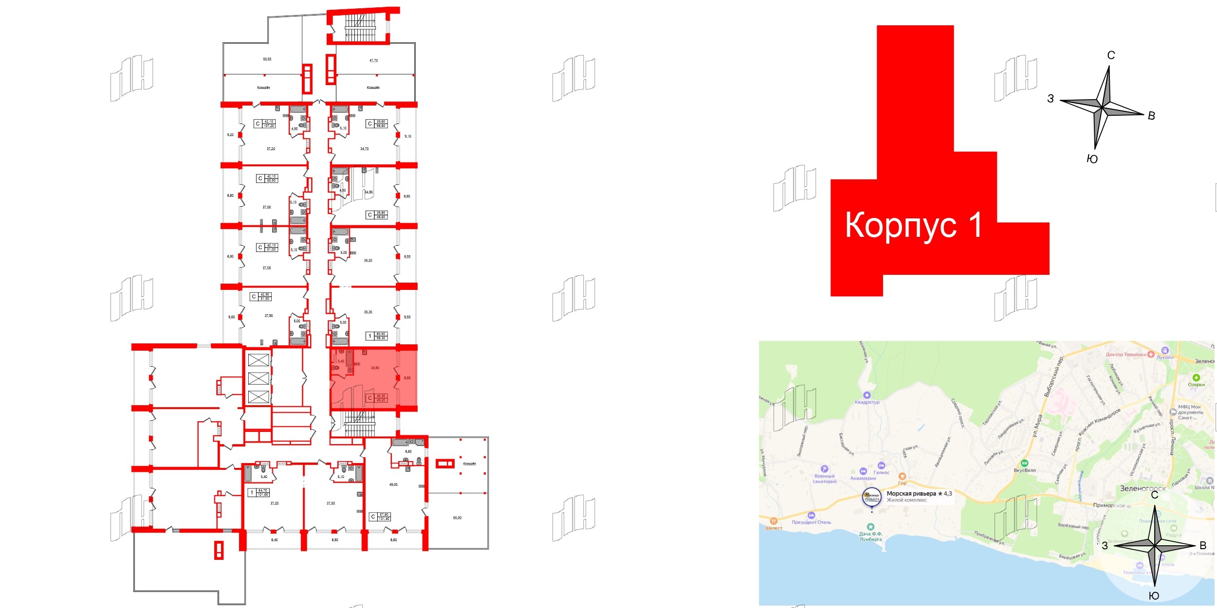 Апартаменты в ЖК Морская Ривьера, студия, 49.2 м², 11 этаж
