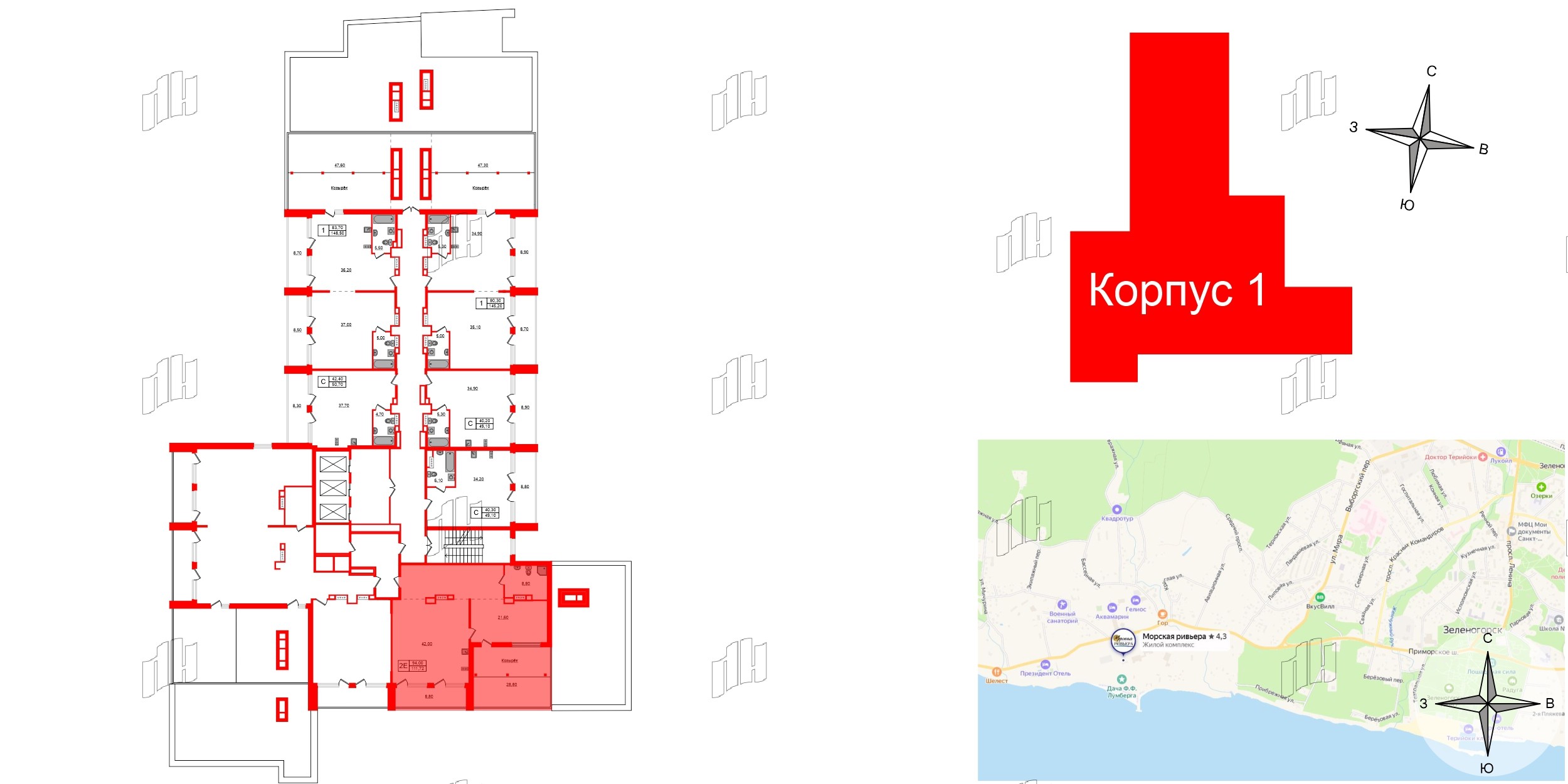 Апартаменты в ЖК Морская Ривьера, 2 комнатные, 111.72 м², 12 этаж