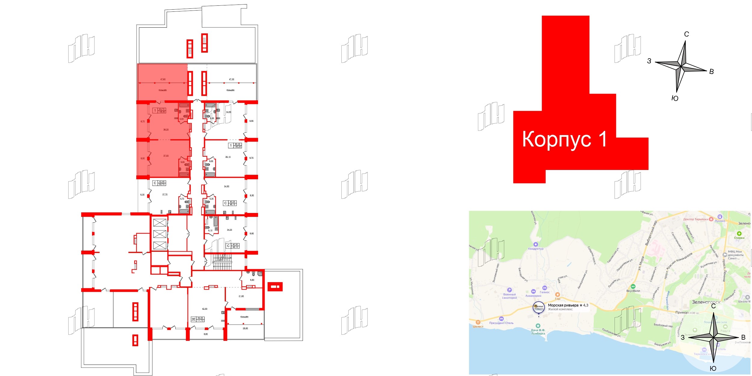 Апартаменты в ЖК Морская Ривьера, 1 комнатные, 148.5 м², 12 этаж