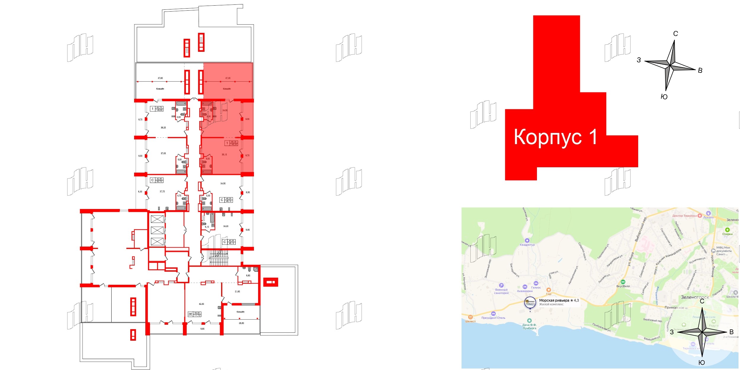 Апартаменты в ЖК Морская Ривьера, 1 комнатные, 145.2 м², 12 этаж